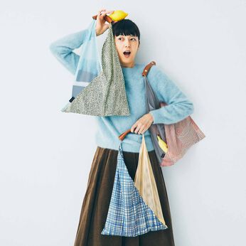 L'AMIPLUS | 本革持ち手の あずまかばん