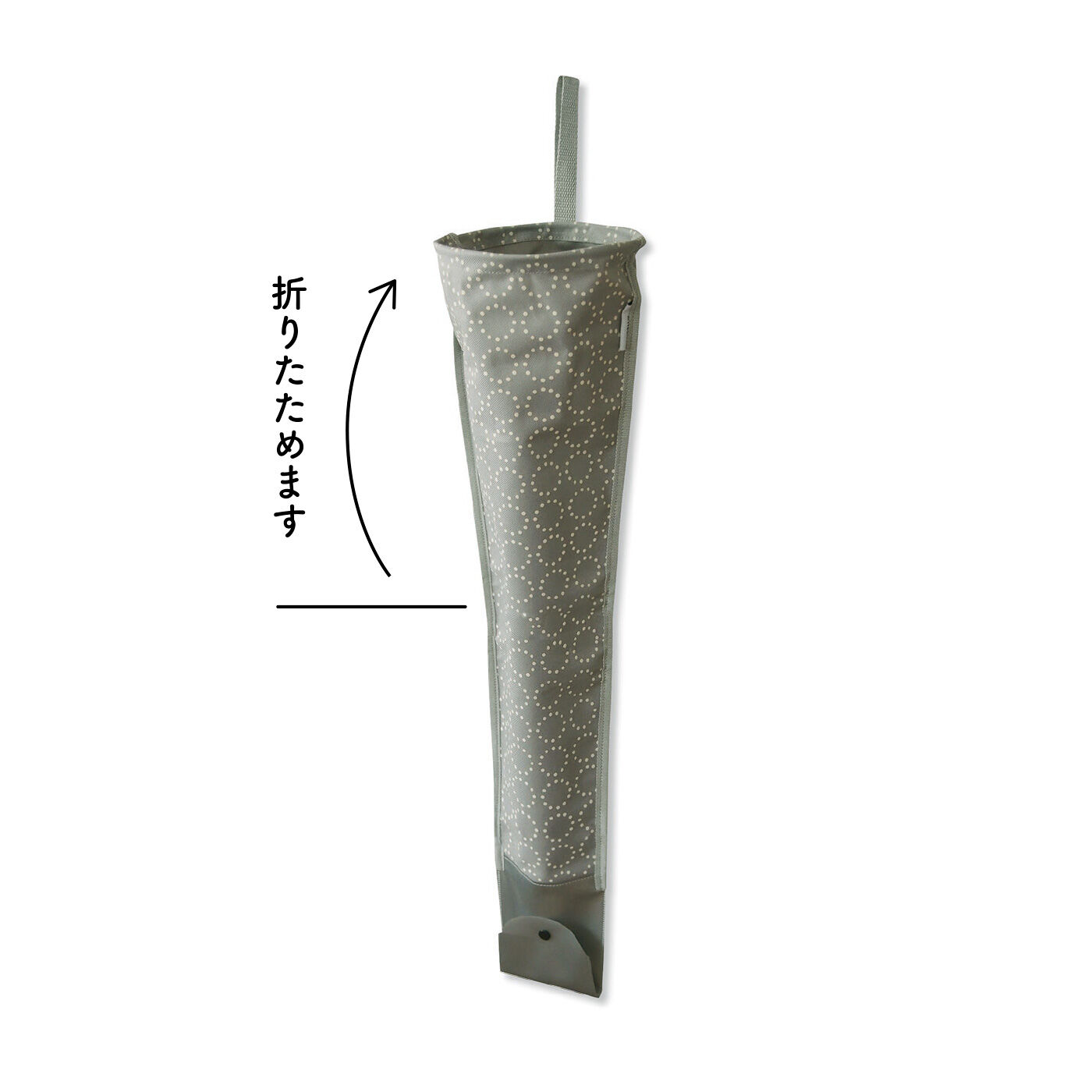 L'AMIPLUS|ラミプリュス 輪っかで出し入れスムーズ 排水ができるまとめて収納傘カバー