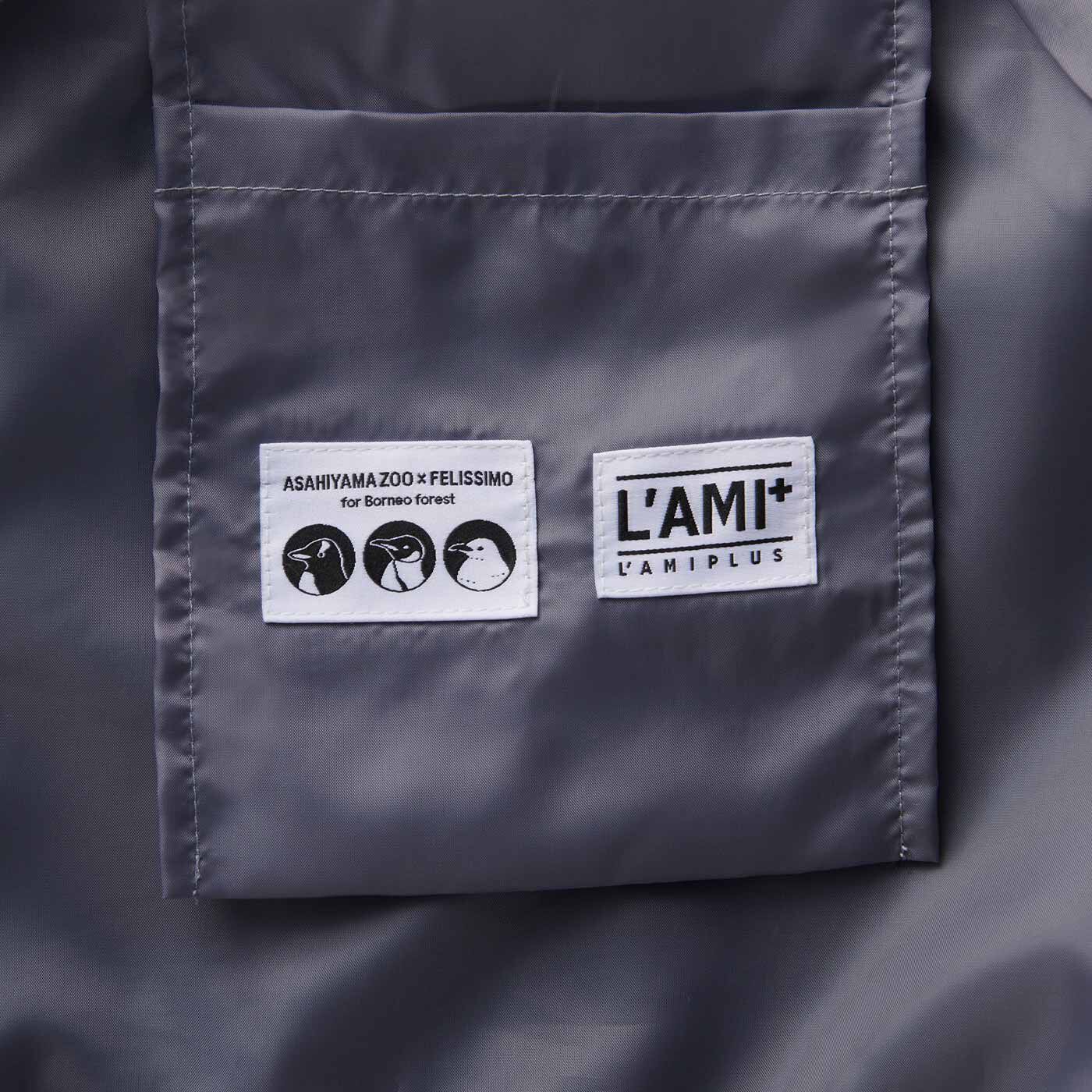 L'AMIPLUS|旭山動物園・ボルネオの森応援商品 ラミプリュス バテンレースの動物たちがかわいい やわらか大きめシャーリングバッグの会|スマホなどを入れるのに便利なポケットも完備。