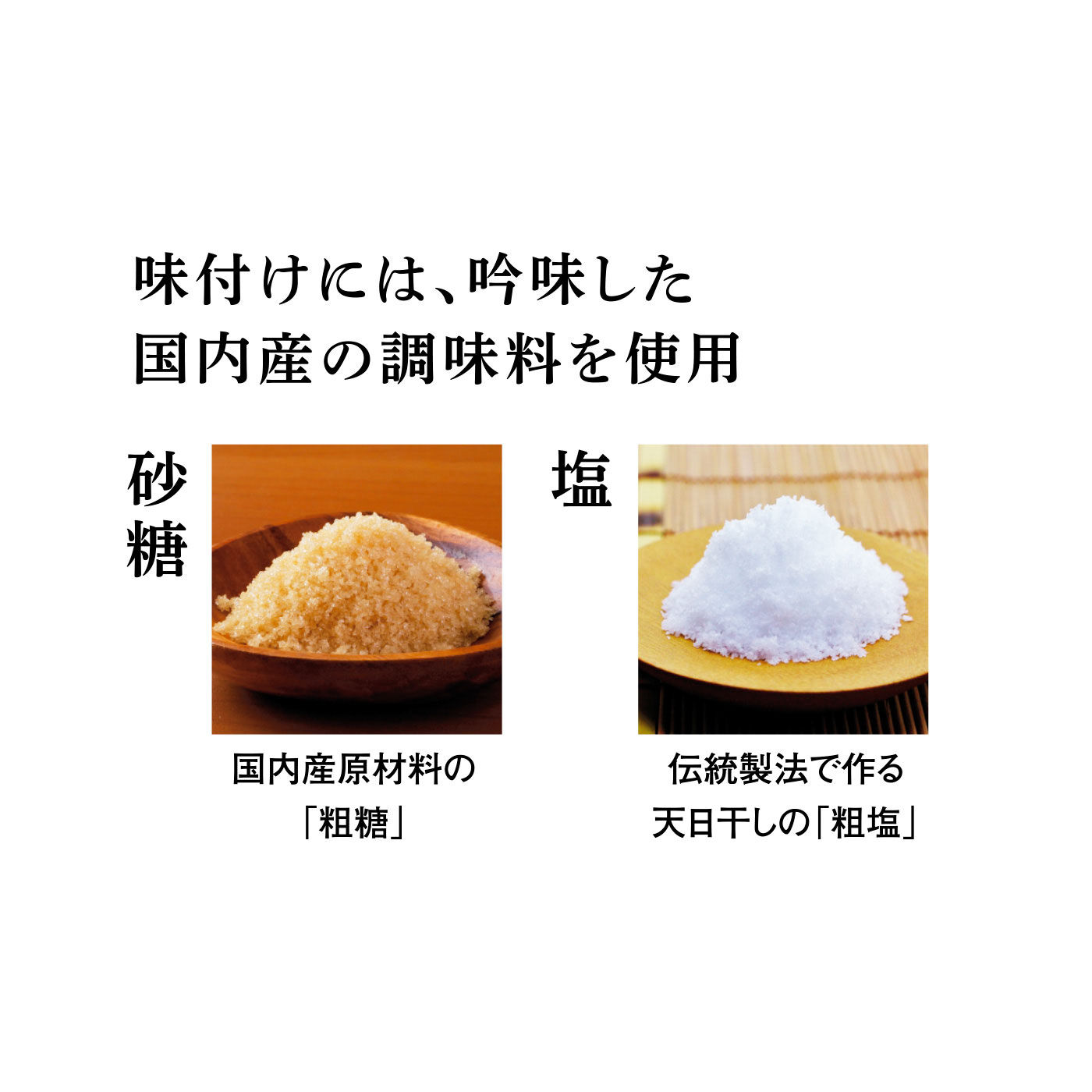 純農の特急便|特急便でお届け☆こだわりの国産素材と調味料で作ったお惣菜専門店の味！〈ぶりの塩焼き・野菜と鶏肉の筑前煮〉