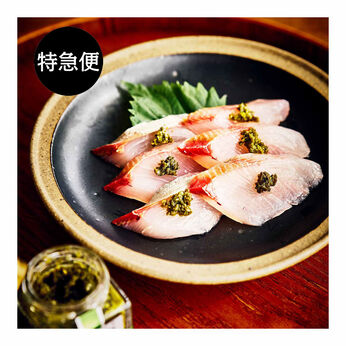 純農の特急便 | ニッポンの旨辛♪ 変わり柚子胡椒（紅てんぐ・大葉胡椒）