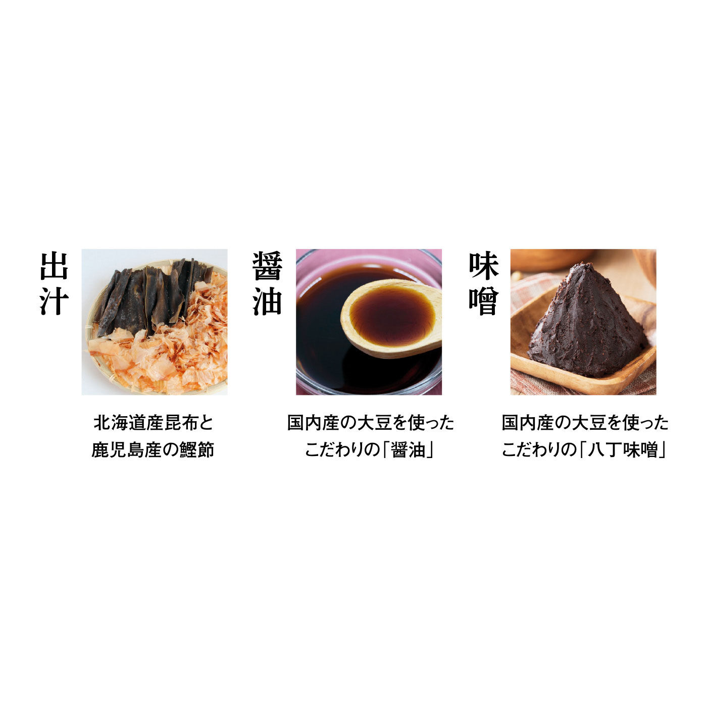 純農の特急便|特急便でお届け☆こだわりの国産素材と調味料で作ったお惣菜専門店の味！〈ぶりの塩焼き・野菜と鶏肉の筑前煮〉