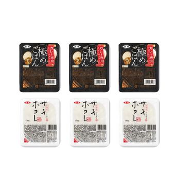 純農の特急便 | ガス直火炊きごはん 6食セット〈極めごはん・サキホコレ〉