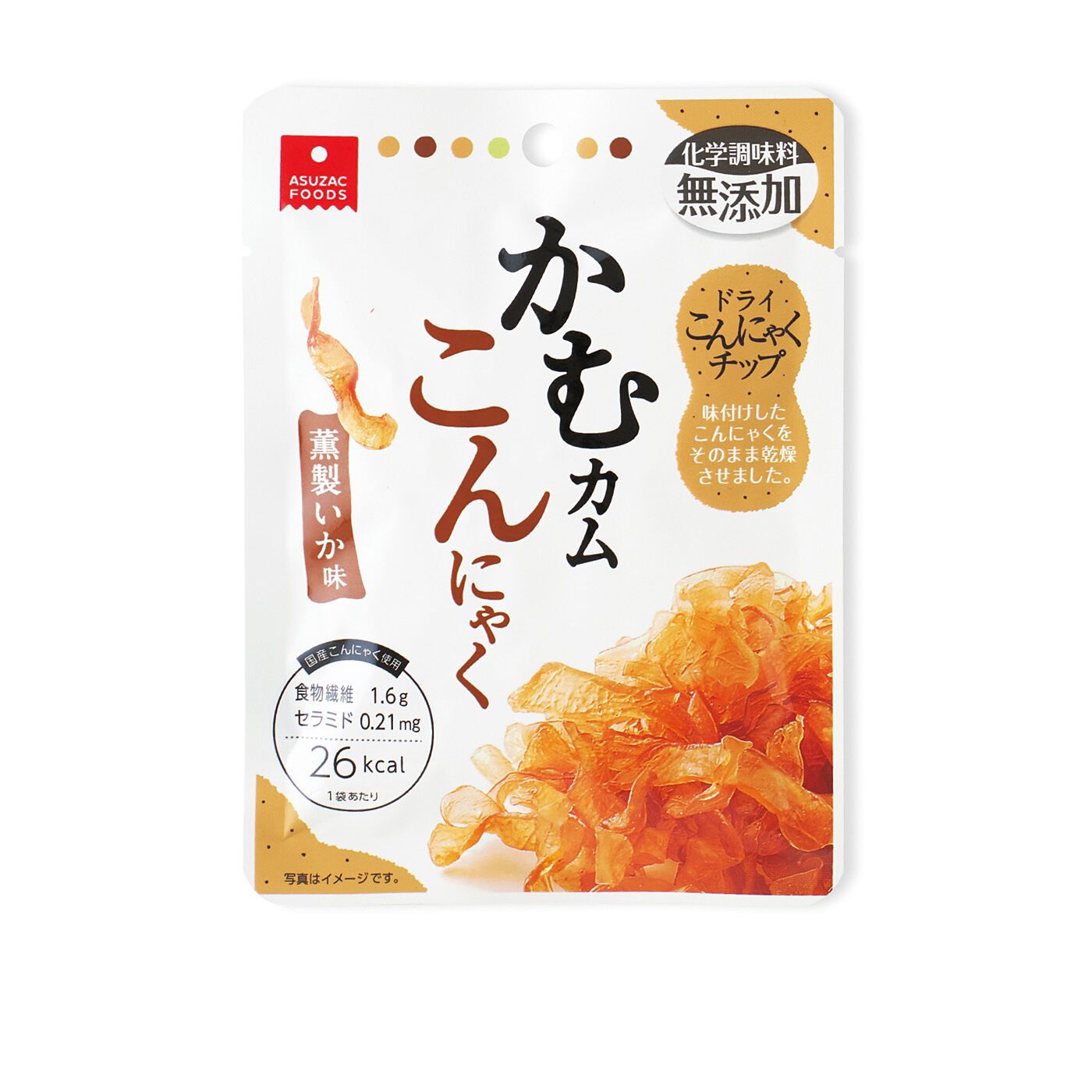 純農の特急便|特急便でお届け☆国産ドライこんにゃくチップ　味自慢 かむカムこんにゃくアソート　8袋セット|薫製いか味・・・ついついお酒が進む！ほんのりスモークが香る薫製いか味。