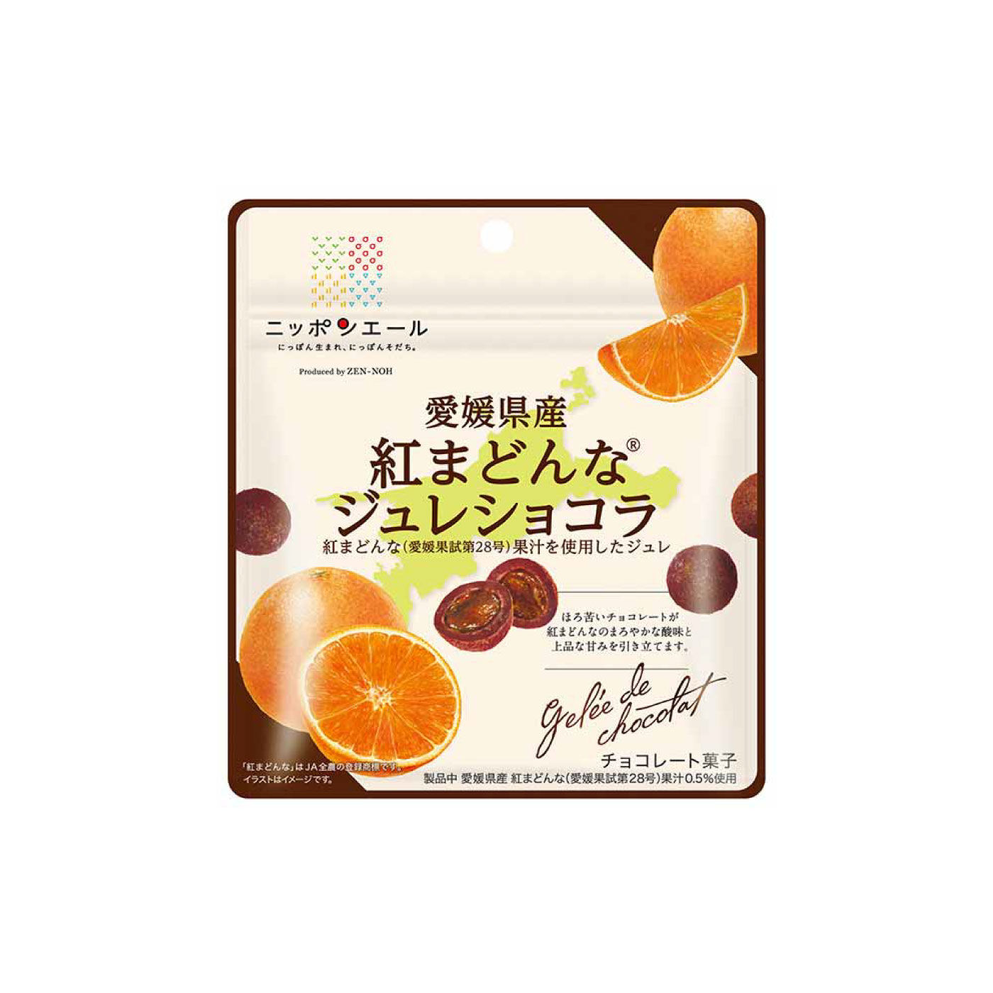 純農の特急便|特急便でお届け☆甘酸っぱいしあわせ フルーツジュレショコラセット〈紅まどんな・シャインマスカット〉