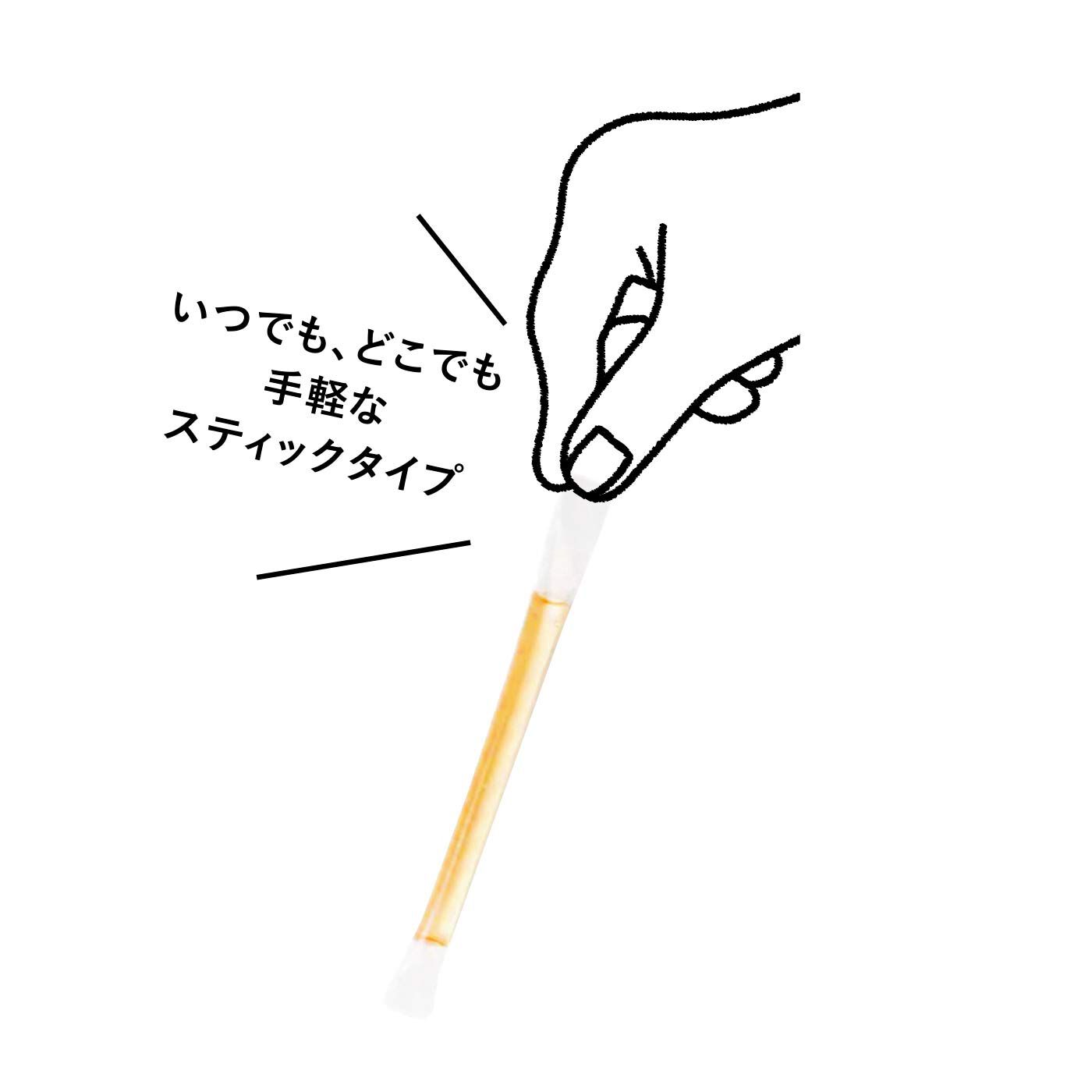 純農の特急便|特急便でお届け☆心もうるおう完熟ハチミツ（スティック）〈百花蜜・菩提樹〉