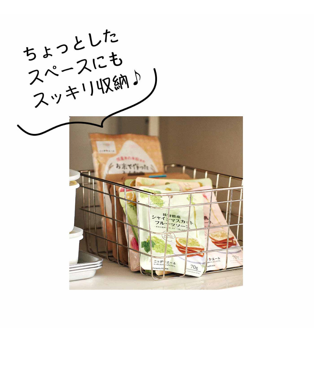 純農の特急便|特急便でお届け☆ニッポンの果実のおいしさでいただく フルーツソース〈富良野メロン〉＆お米のホットケーキ