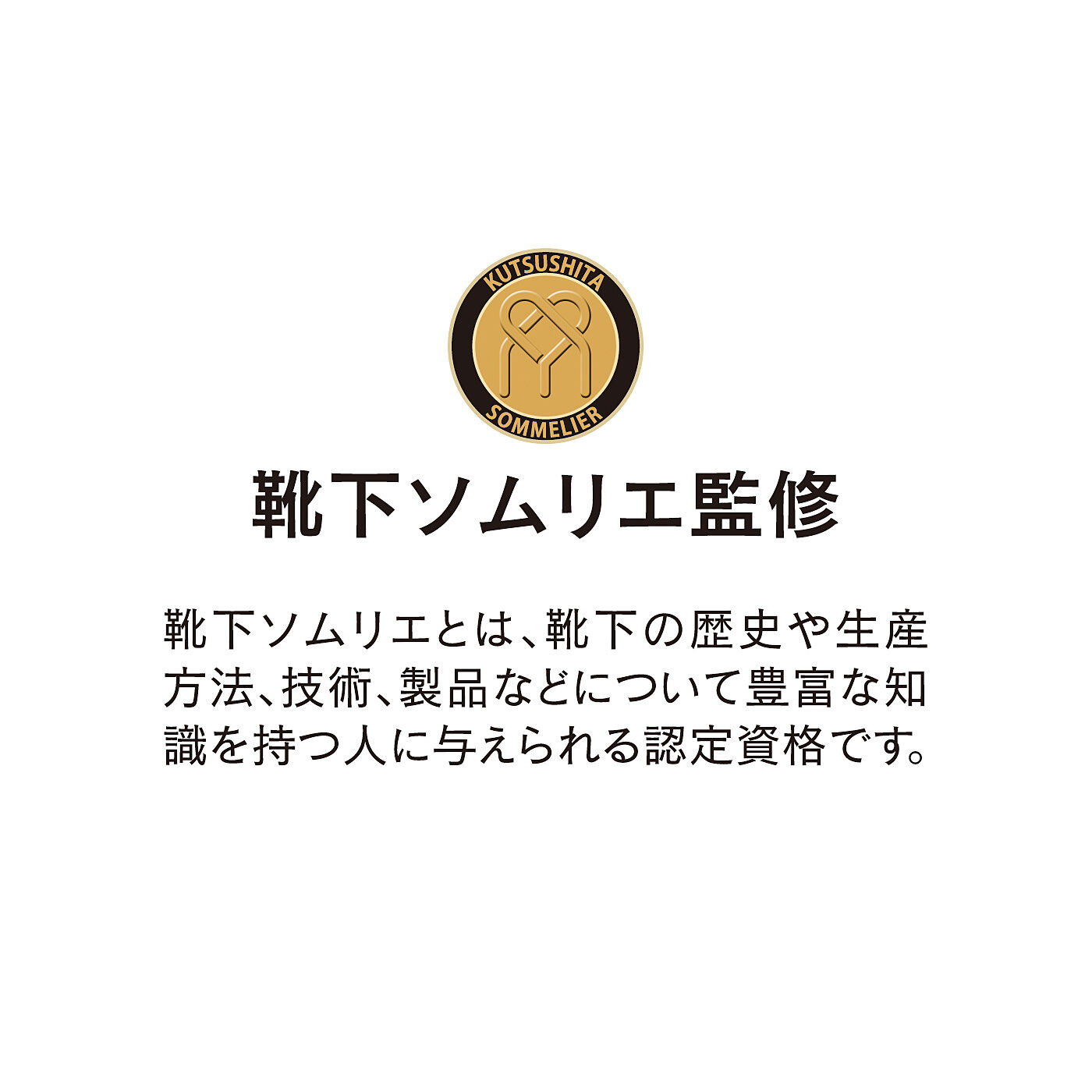 USEDo|USEDo　ネオンカラーで足もとから元気に　おしゃれの決め手になるユニセックス５本指ソックスの会