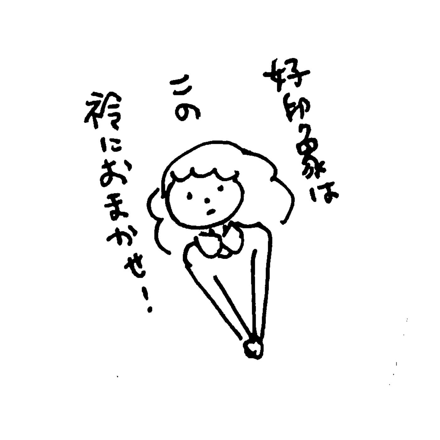 frauglatt［フラウグラット］|フラウグラット　顔うつり華やか♪ 好印象な白ブラウス風のやわらかつけ衿の会