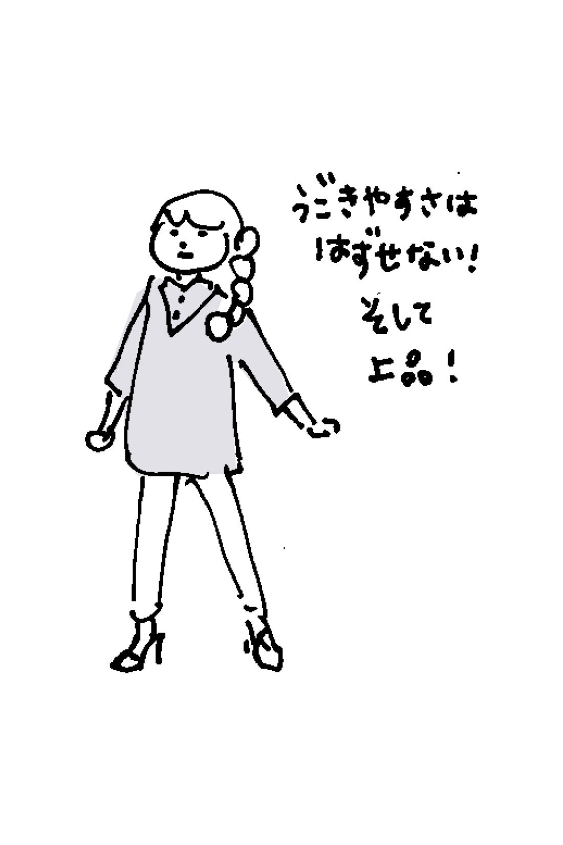 frauglatt|フラウグラット　一枚でシャツ重ね着風♪ きちんと見え 伸びやかカットソーチュニックの会