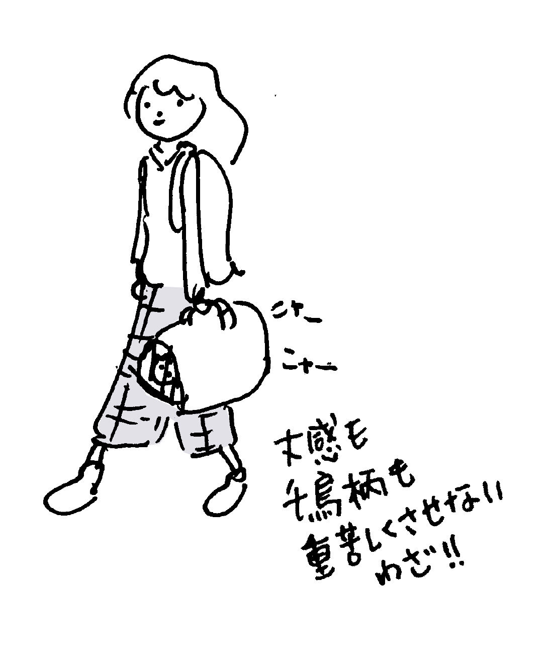 frauglatt［フラウグラット］|フラウグラット きれいめカットジャカード素材のすっきり見えクロップドパンツの会