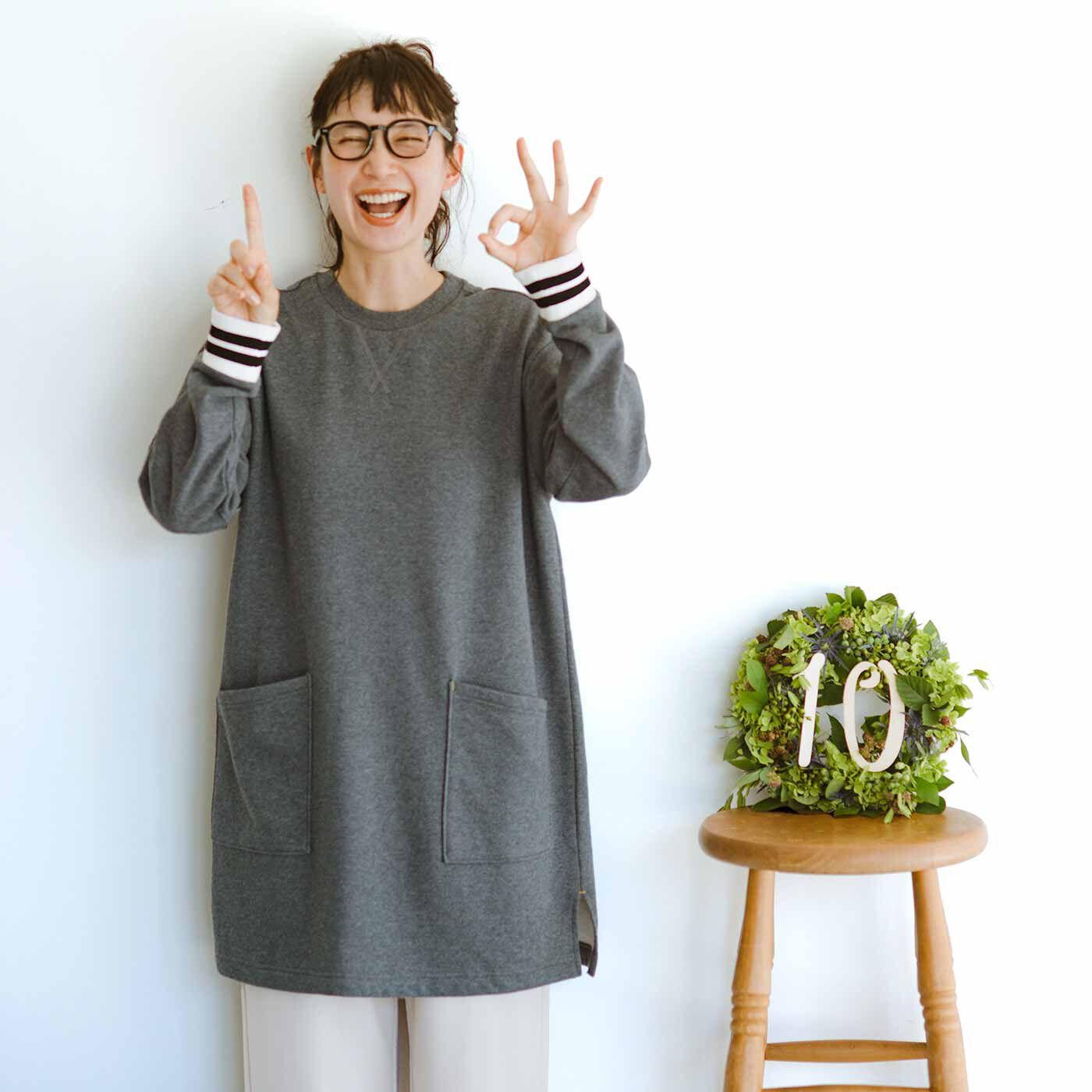 frauglatt|フラウグラット　大人気♪ 腰まですっぽりあったか 綿100％裏起毛チュニックの会