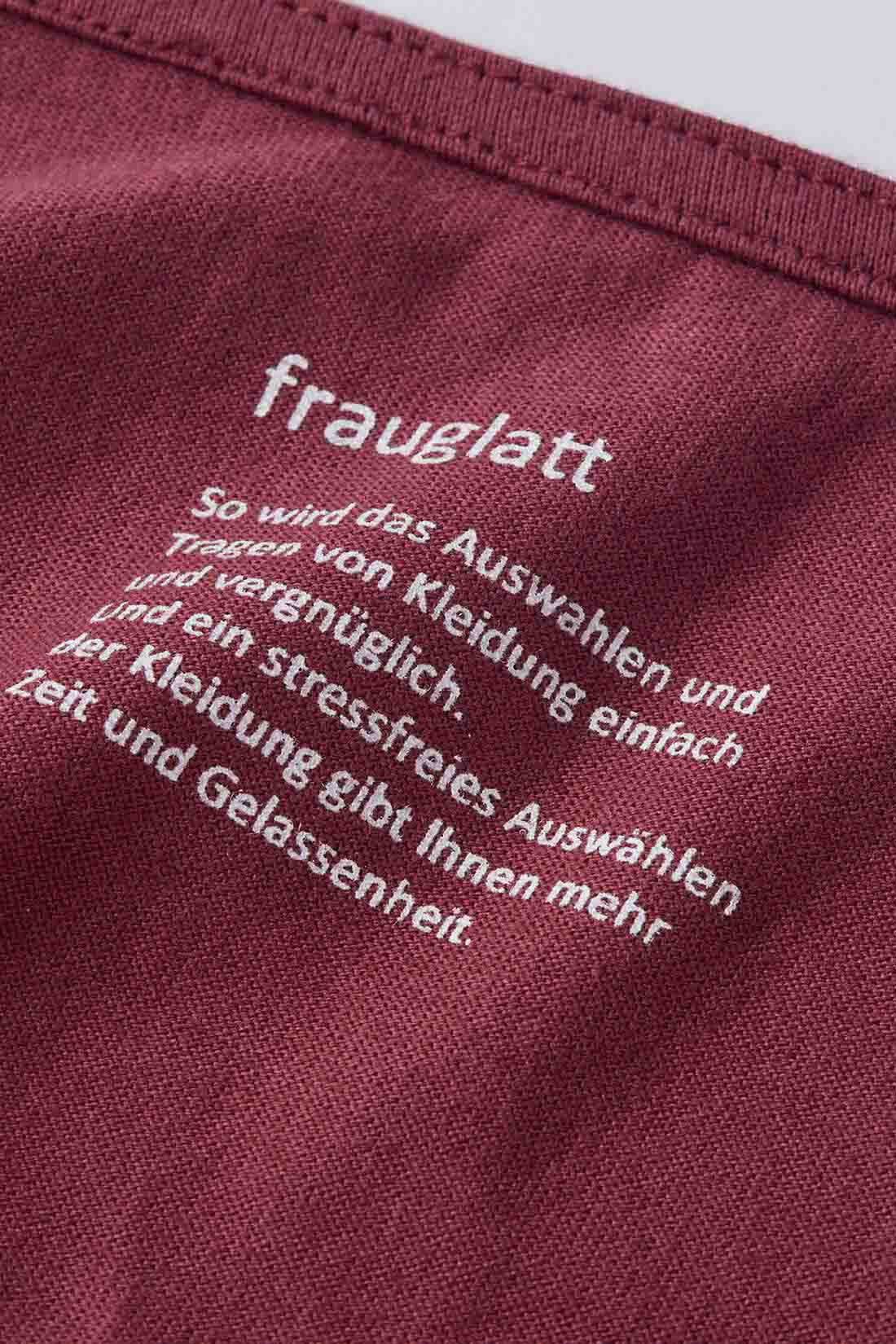 frauglatt|フラウグラット　汗に負けない♪ 綿100％が気持ちいい大人のニュアンスカラートップス〈汗じみ対策〉の会|背面ロゴはプリントなので肌当たり安心。