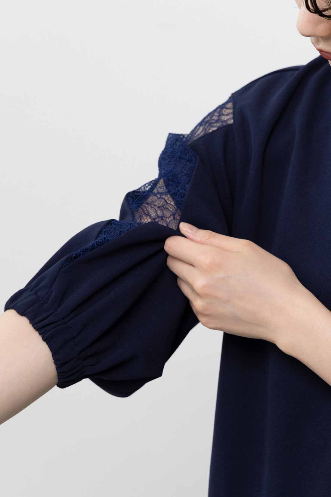 frauglatt|フラウグラット　上品な袖レース遣いできちんと決まる♪ 伸びやからくちんブラウスチュニックの会|袖口はゴム仕様でプッシュアップしやすく、仕事や家事にも便利。