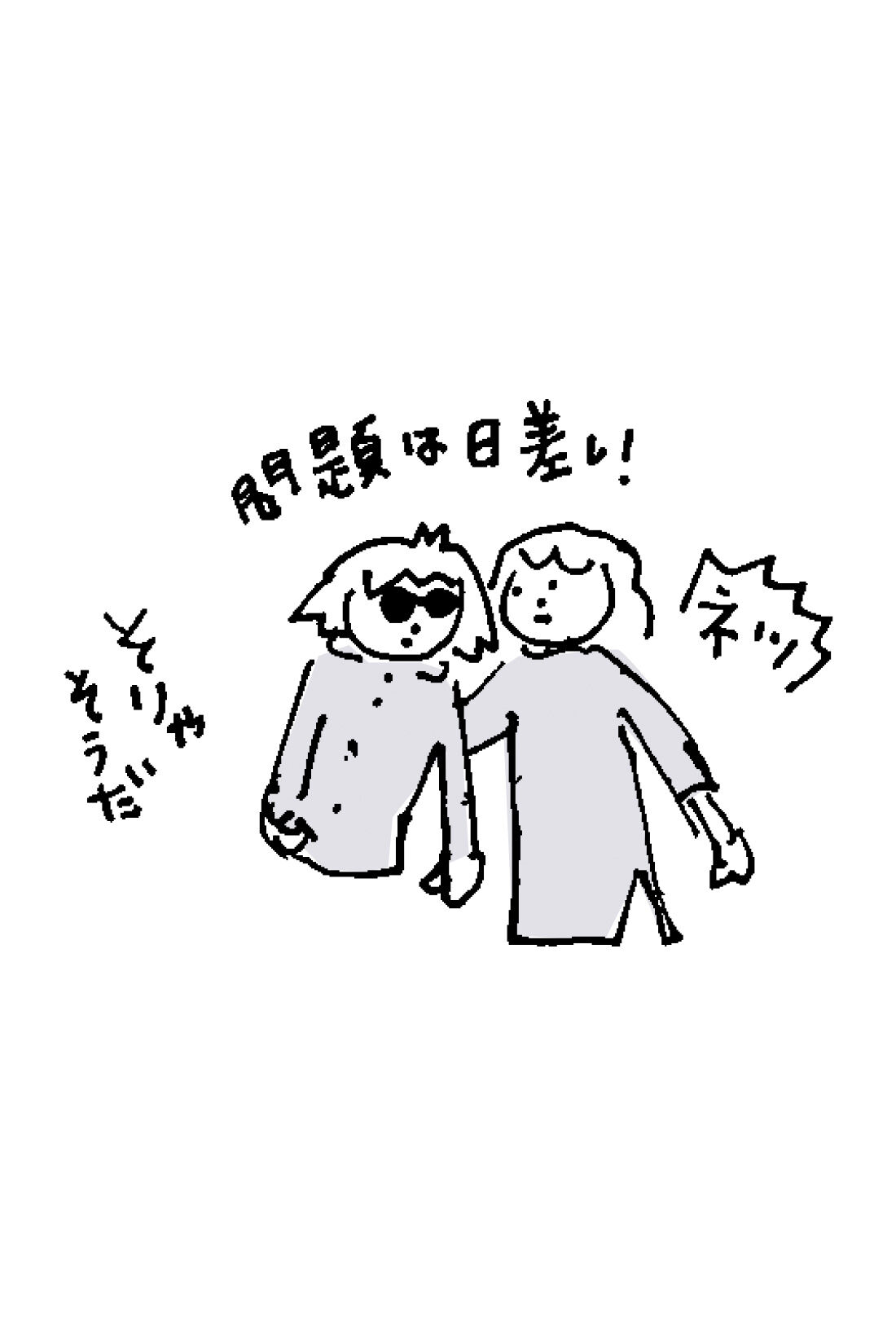 frauglatt|フラウグラット　すっきりストライプで細見え♪ やわらかパーカーシャツ〈UV対策〉の会