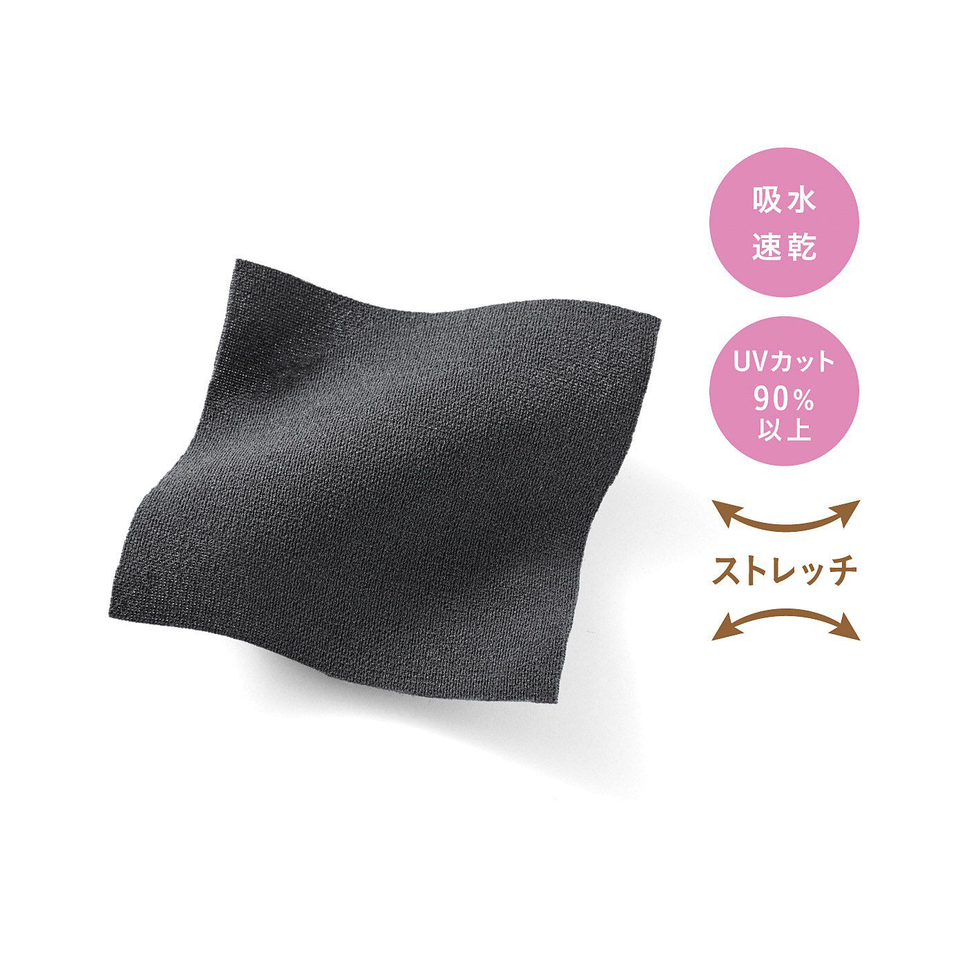 frauglatt|フラウグラット　オンオフ活躍♪ らくして美脚　さらり伸びやかカットソーパンツ〈ＵＶ対策／吸水速乾〉の会|配色ステッチがさりげなく。