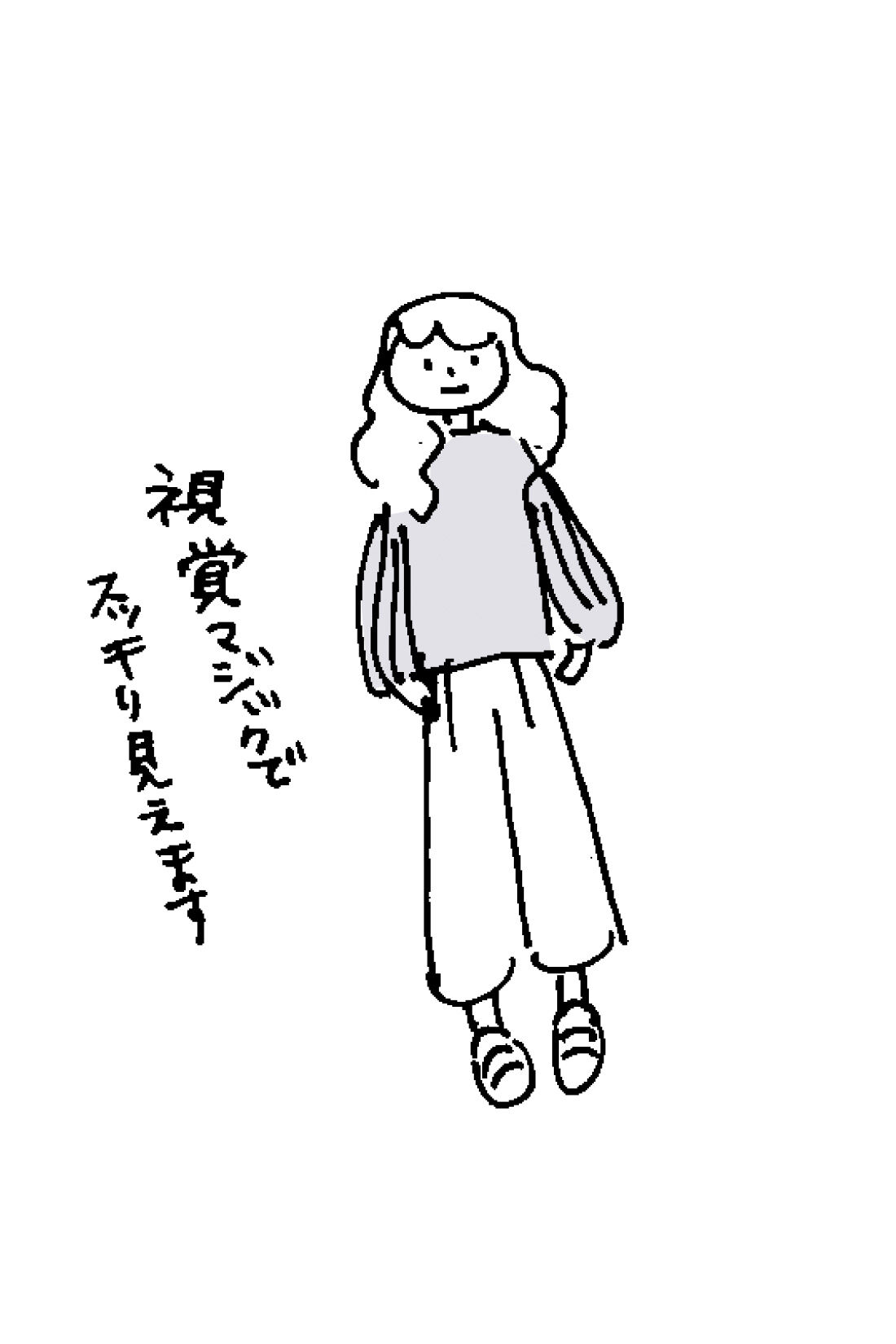 frauglatt|フラウグラット　一枚で着映える♪ 袖ストライプのブラウス気分トップス〈吸水速乾〉の会