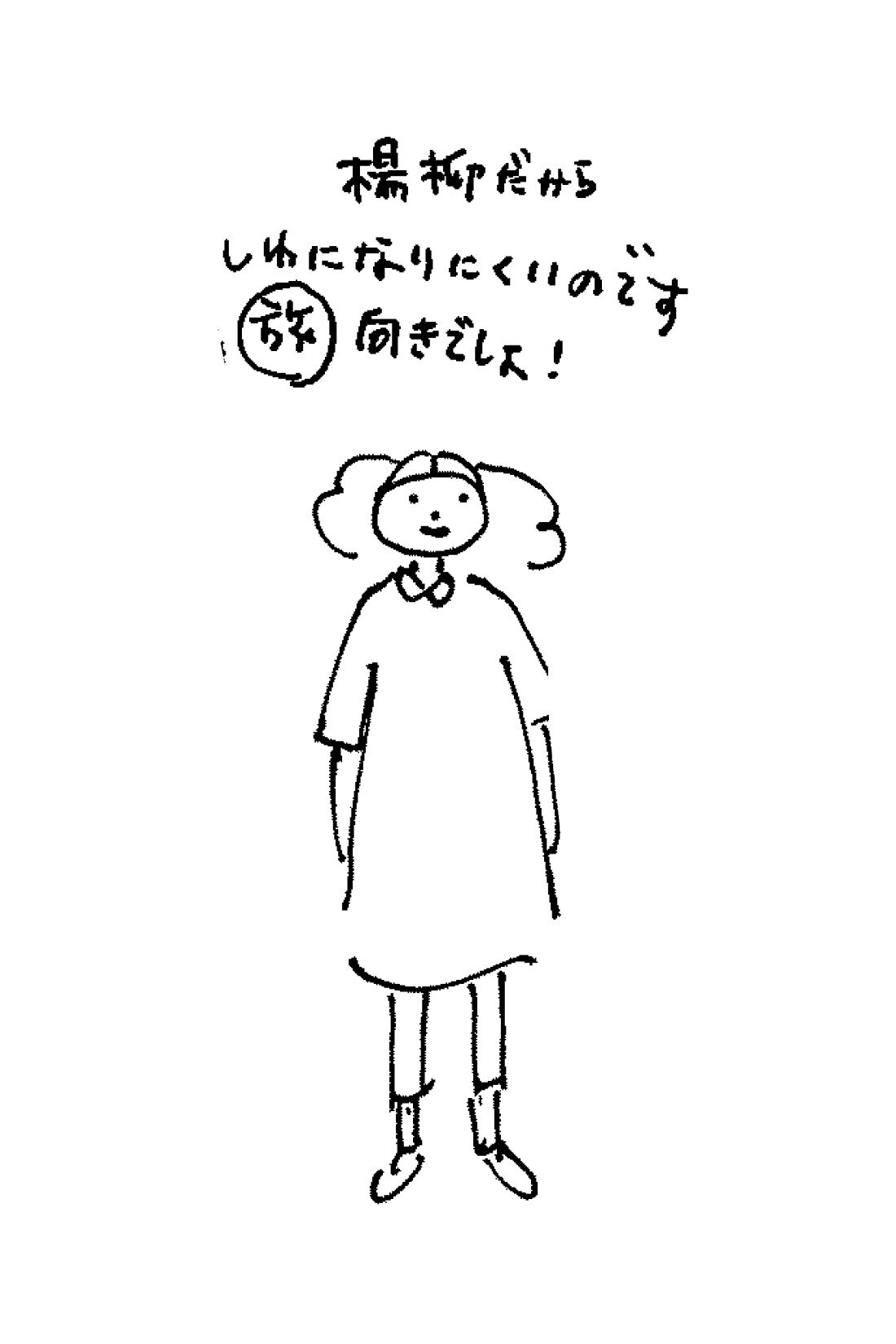 frauglatt|フラウグラット　衿付きで好印象♪ さらぽこ伸びやか素材のチュニックワンピース〈吸水速乾〉の会