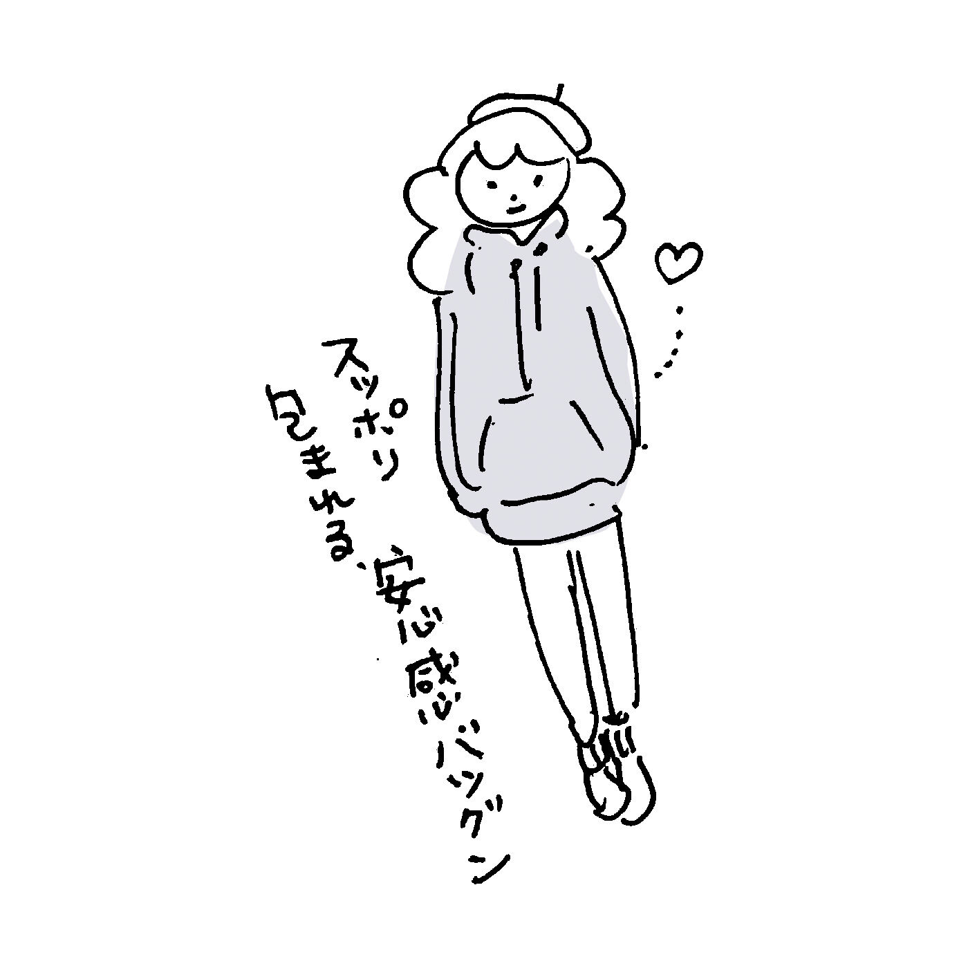 frauglatt|フラウグラット　大人のパーカー風ハイネック♪ すっぽりあったかかるホカ裏起毛チュニックの会