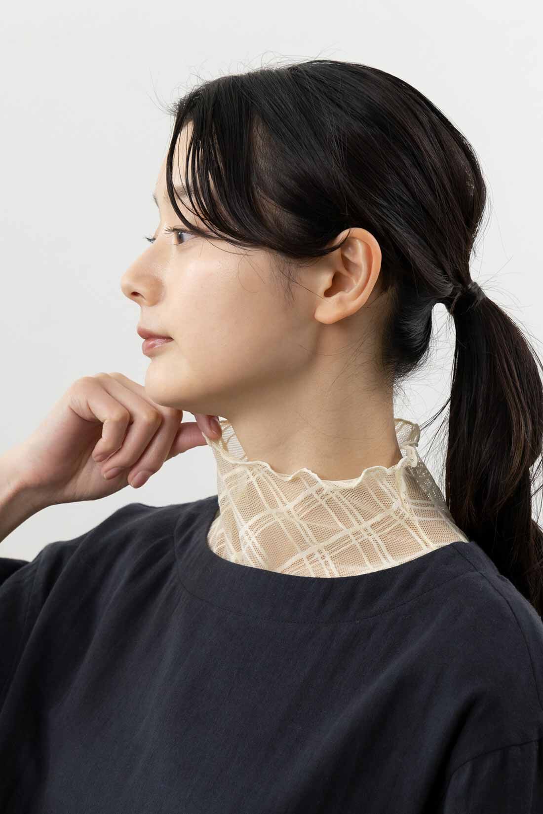 frauglatt|フラウグラット　首もと華やか♪ 着脱らくちんなやわらかチュール付け衿の会|シンプルコーデにほんのりかわいいアクセント。