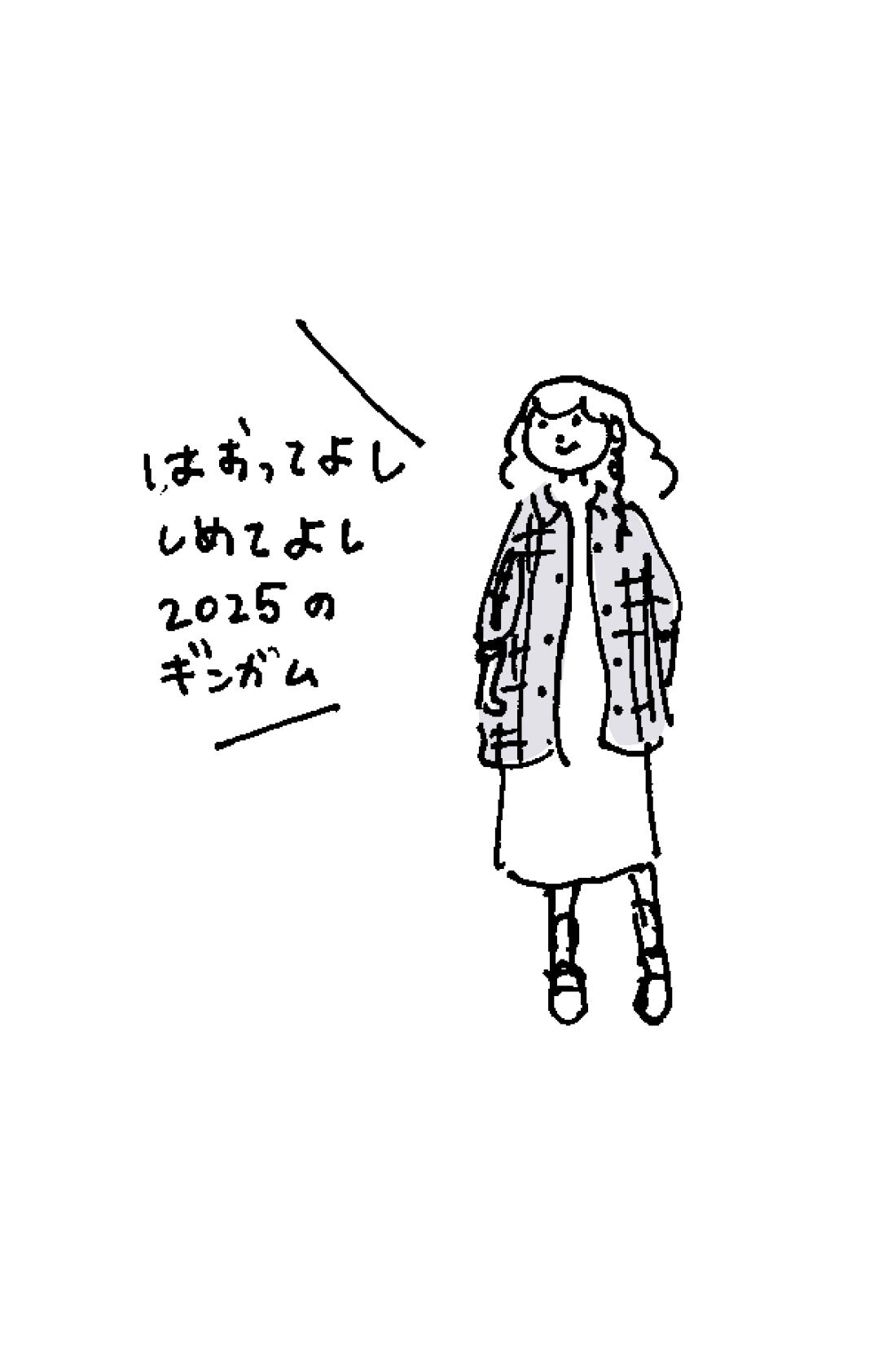 frauglatt|フラウグラット　着心地軽やか♪ さらぽこサッカーギンガムの双子ボタンコットンシャツの会