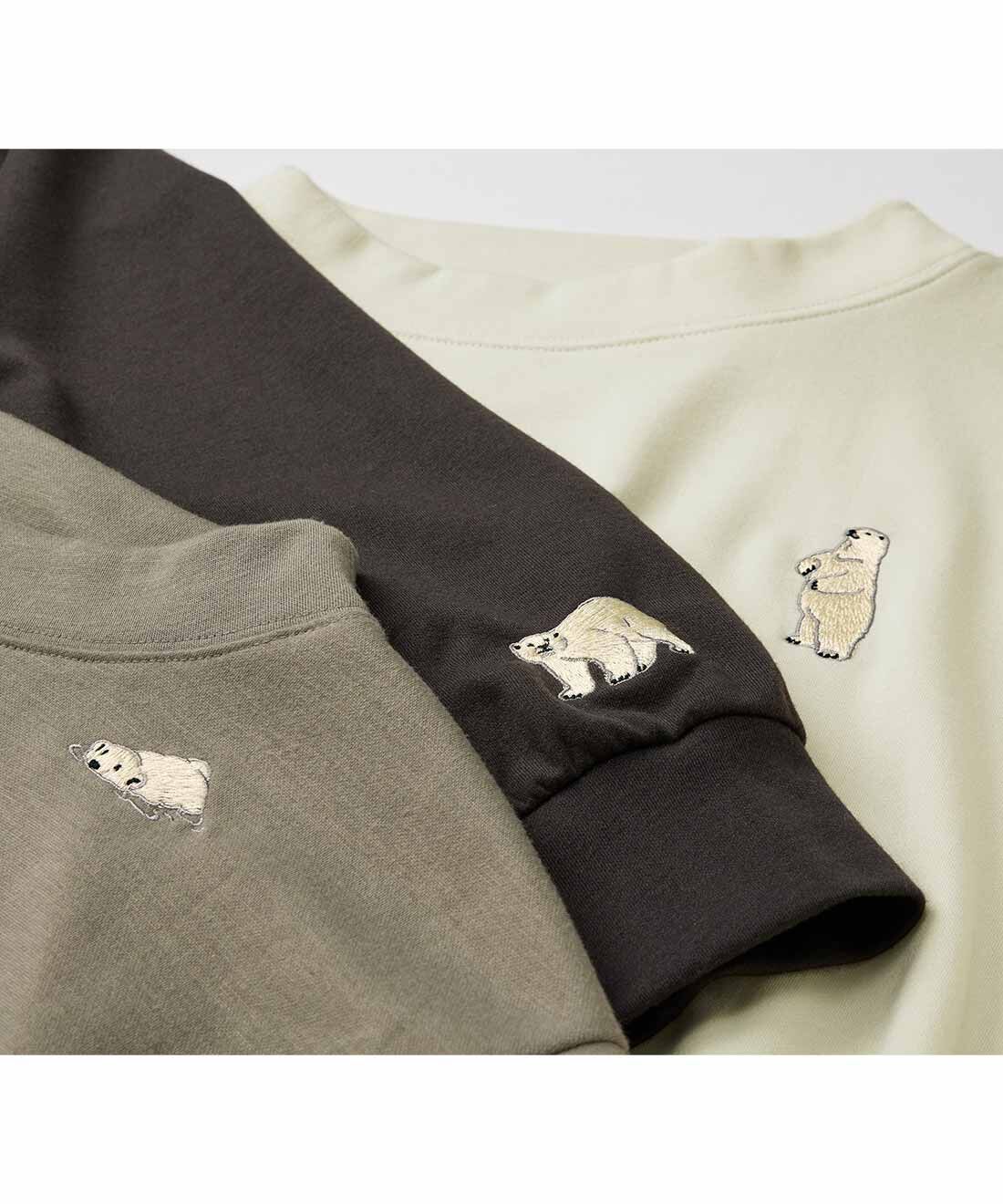 frauglatt|旭山動物園・ボルネオの森応援商品 フラウグラット 一枚で着こなし2スタイル こっそり刺しゅうのスウェットトップス〈ホッキョクグマ〉の会|ぷっくりかわいい刺しゅうに注目♪
