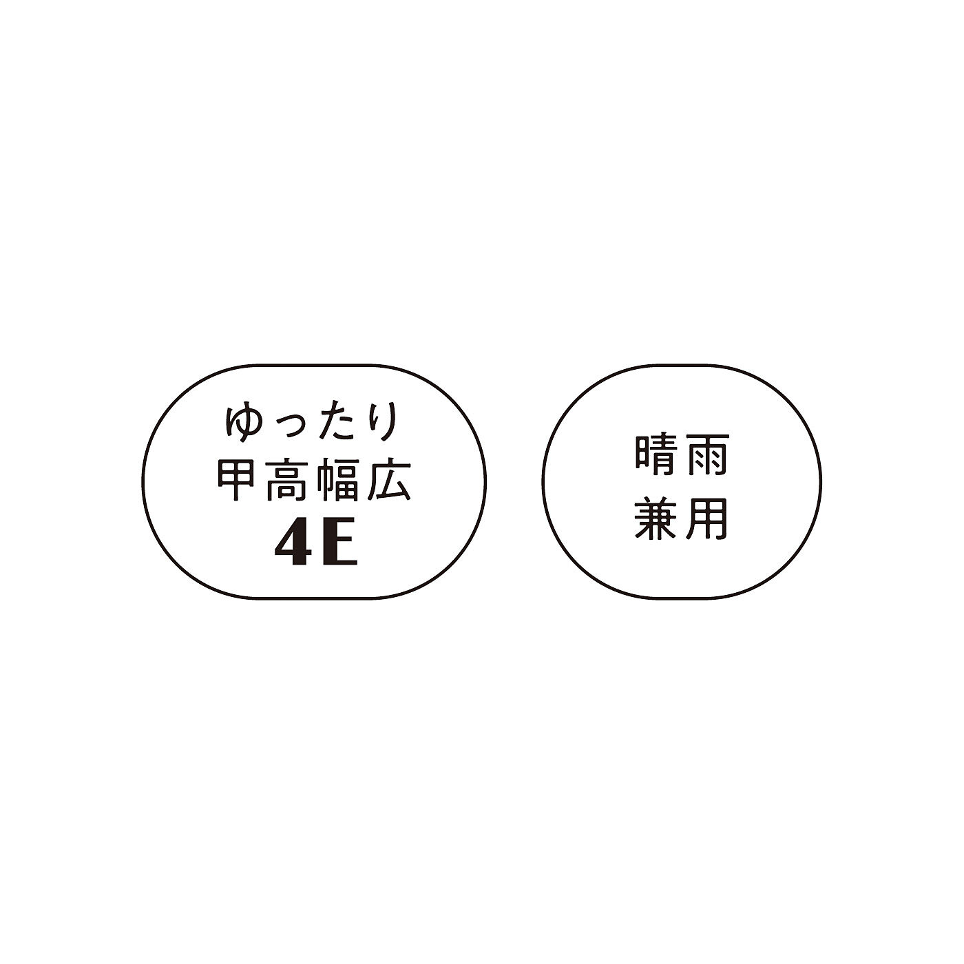 frauglatt|フラウグラット　晴雨兼用♪　本革ライクでらくちんきれい見え　履きやすさ5つ星ブーツ〈ブラック〉