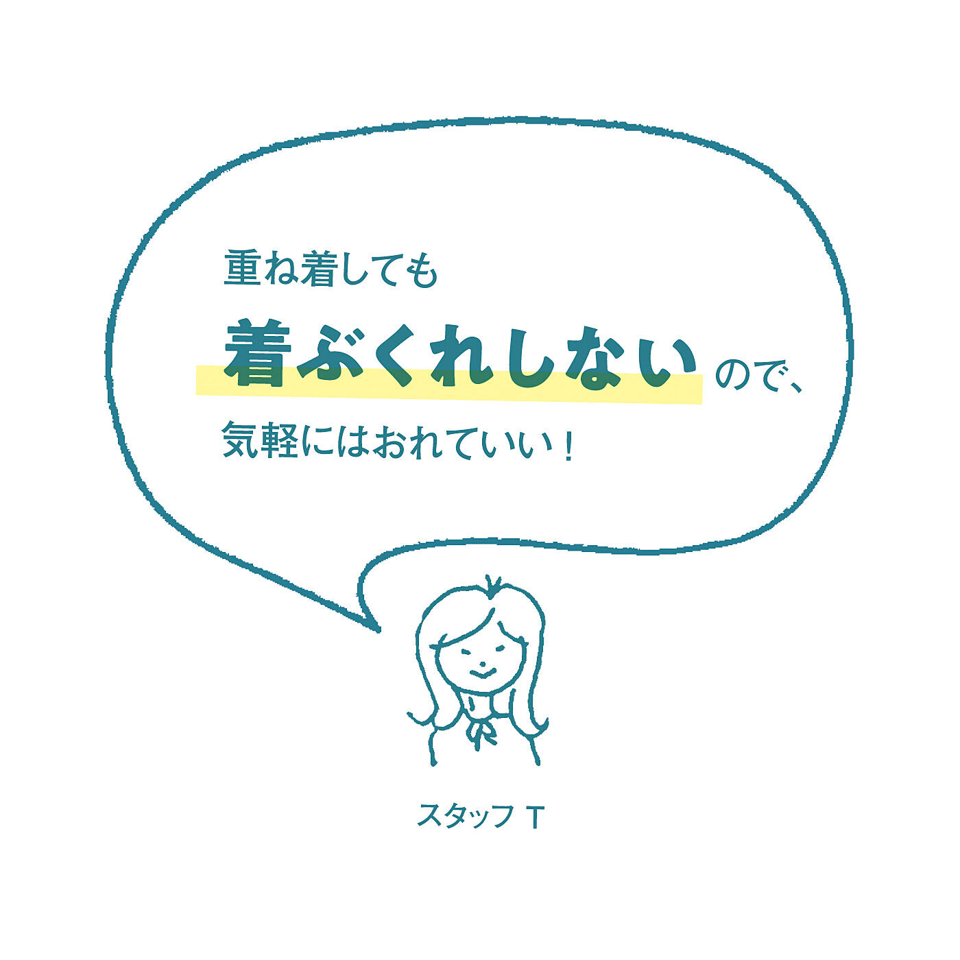 frauglatt|フラウグラット　さっとはおれてロングシーズン活躍♪　軽やか素材のジャケット風カーディガンの会