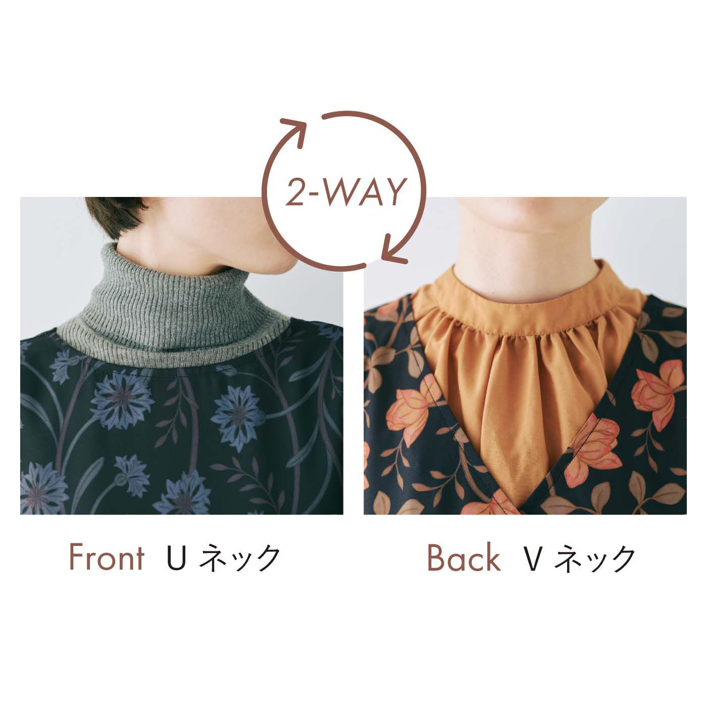 am&be|am＆be　アンティークフラワー カーテンみたいにゆらめくおめかしワンピースの会|どちらを前にしても着られる2-WAY仕様。一枚でふたつの印象が楽しめます。