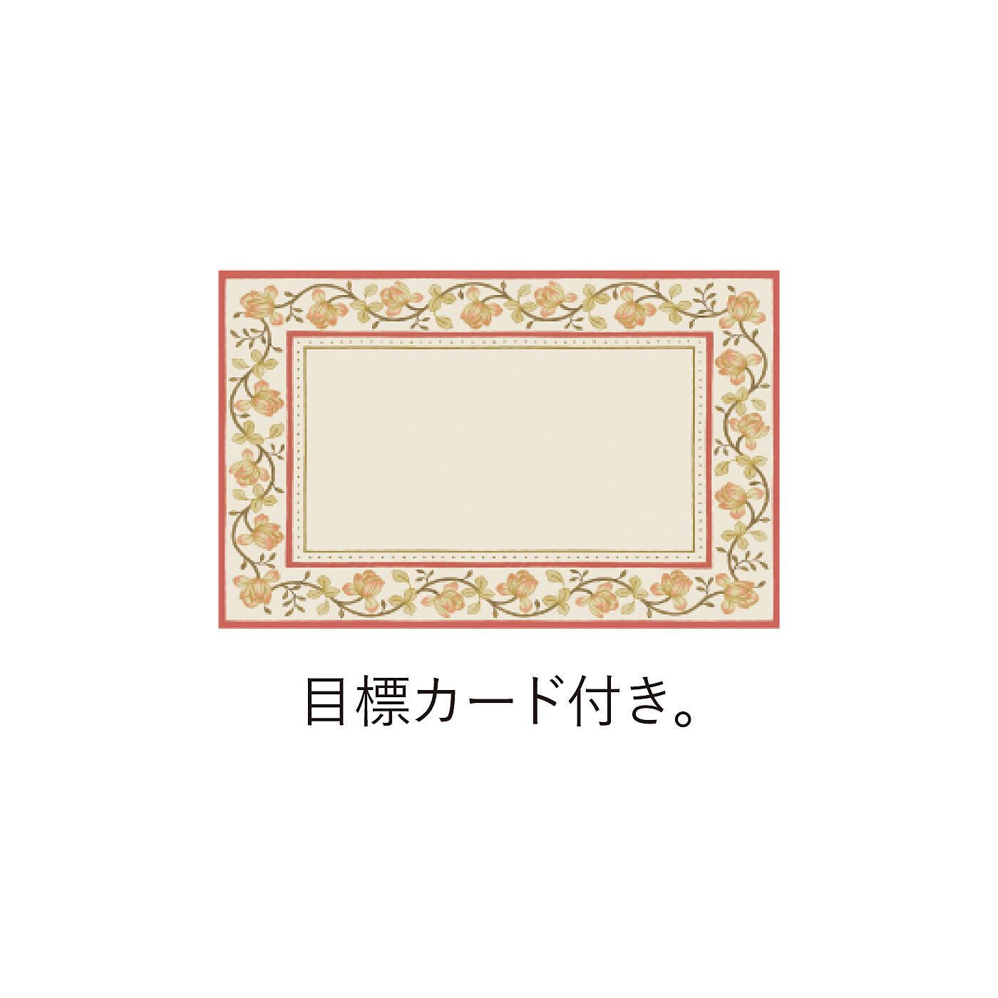 am&be|ａｍ＆ｂｅ　ショルダーストラップ付きで肌身離さず持ち歩き　お金と仲よくなる３点セット長財布