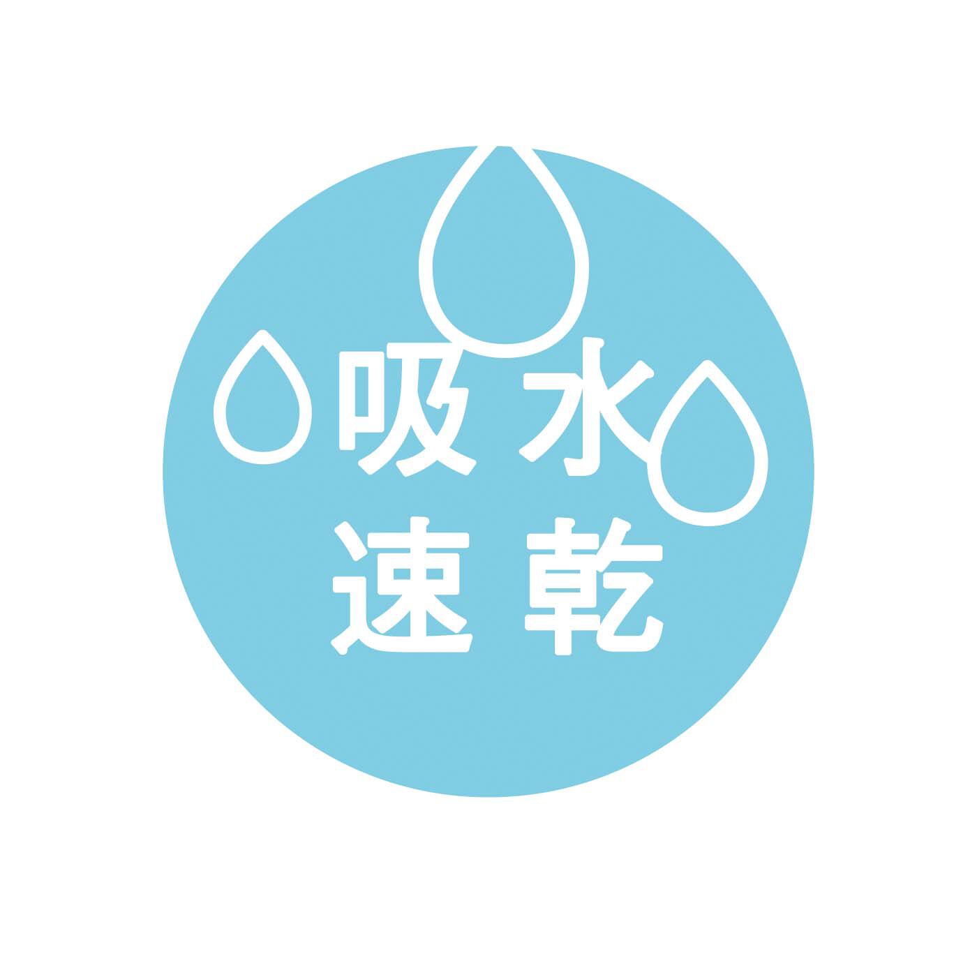 am&be|ａｍ＆ｂｅ　アンティークフラワー リバーシブル吸水速乾ヘアターバンの会