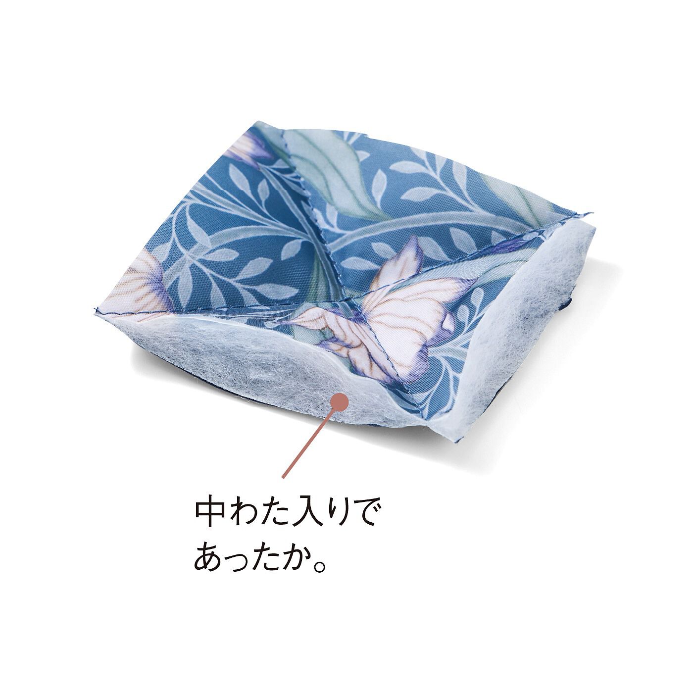 am＆be［アンビィ］|ａｍ＆ｂｅ　アンティークフラワー　コートインナーにもなる　リバーシブルキルティングベストの会