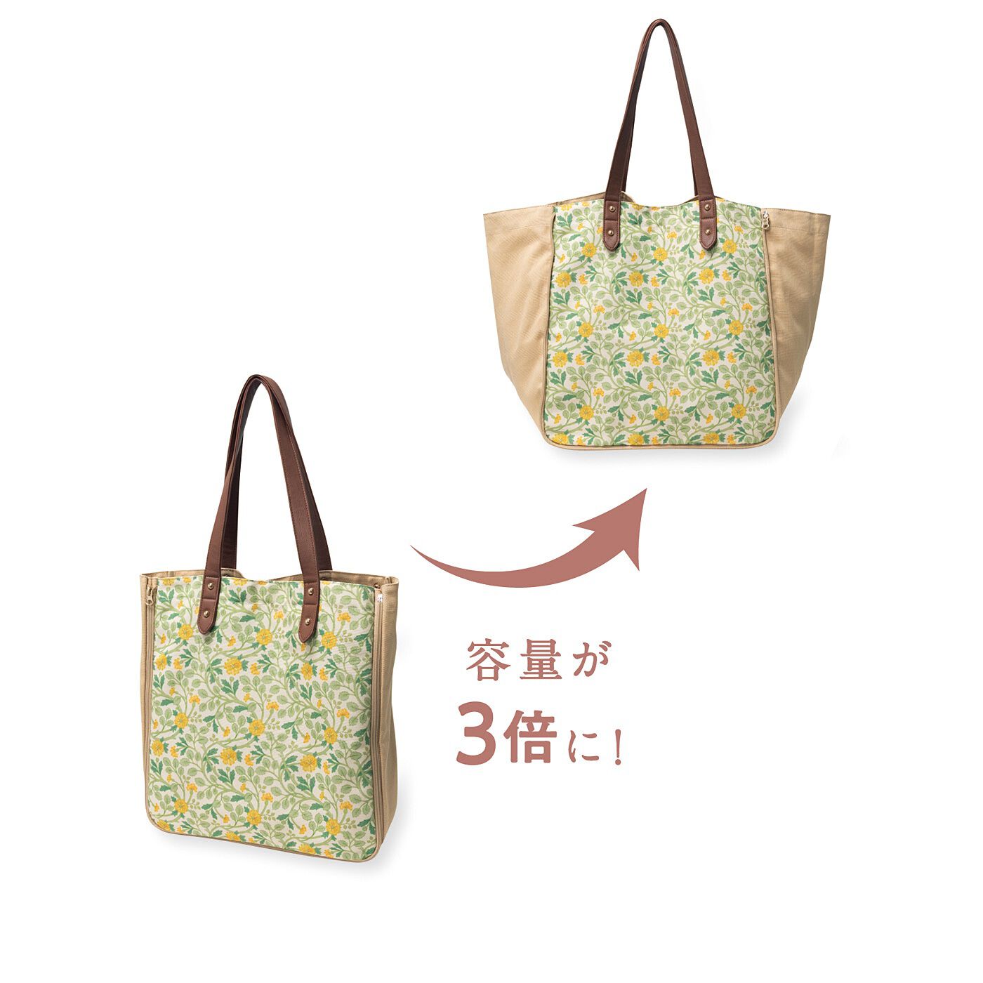 am&be|ａｍ＆ｂｅ　アンティークフラワー　荷物が増えても安心　３倍にまちが広がる帆布トートバッグの会|〈おだやかな草原〉