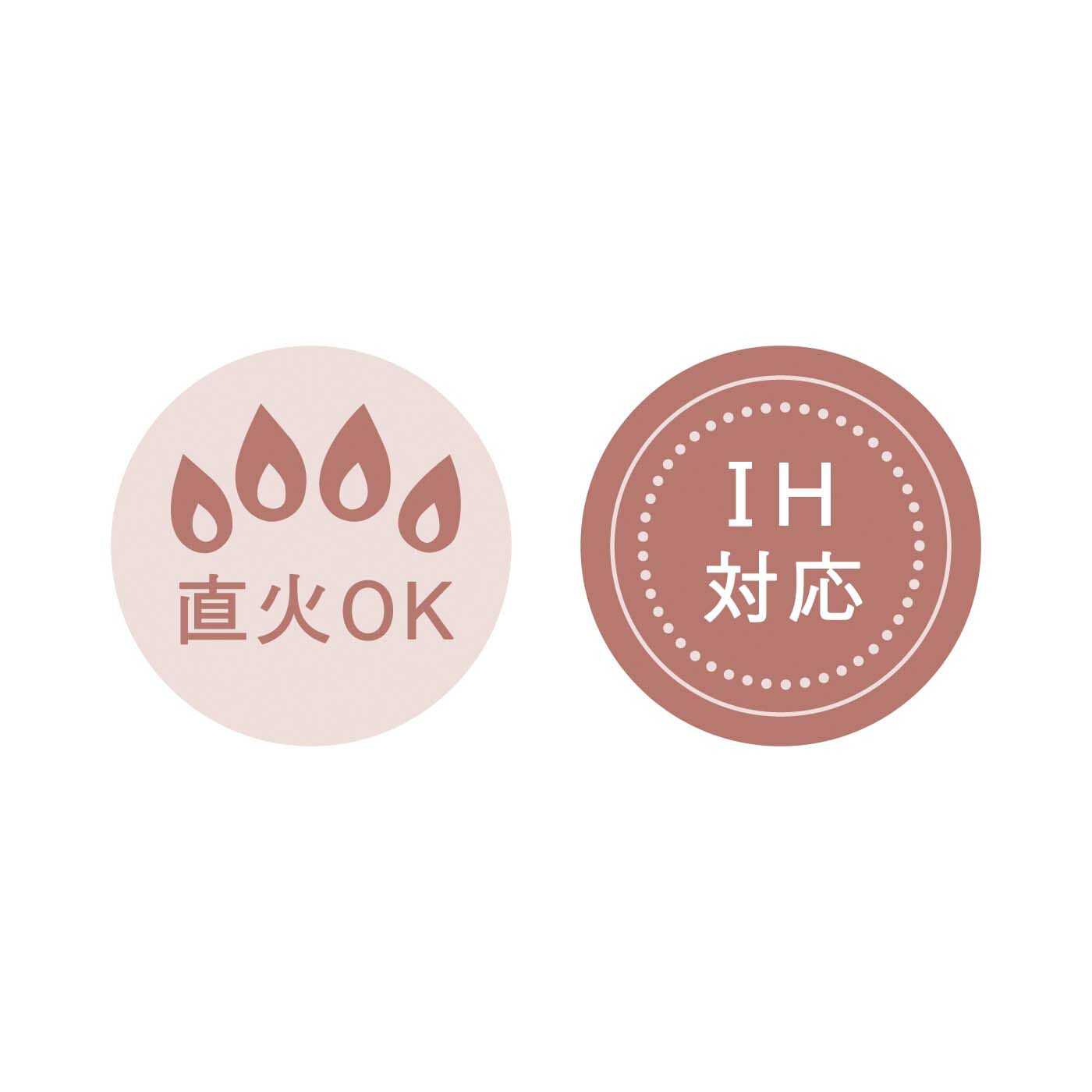 am&be|am＆be　アンティークフラワー IH・直火 冷蔵庫もOK ホーローふた付きマルチポット|冷蔵庫から出して、そのまま火にかけてもOK。