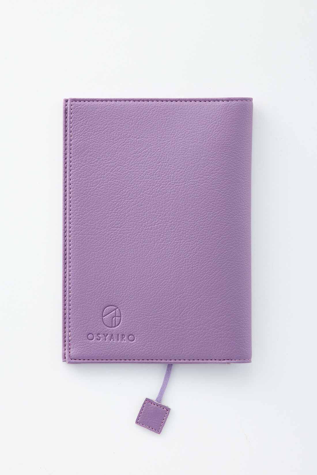 OSYAIRO|OSYAIRO　フォトポケット付き文庫本＆手帳カバー〈紫〉|文庫本も推しも大切に持ち運びたいので、ソファなど家具にも使われる丈夫な合皮素材で作りました。