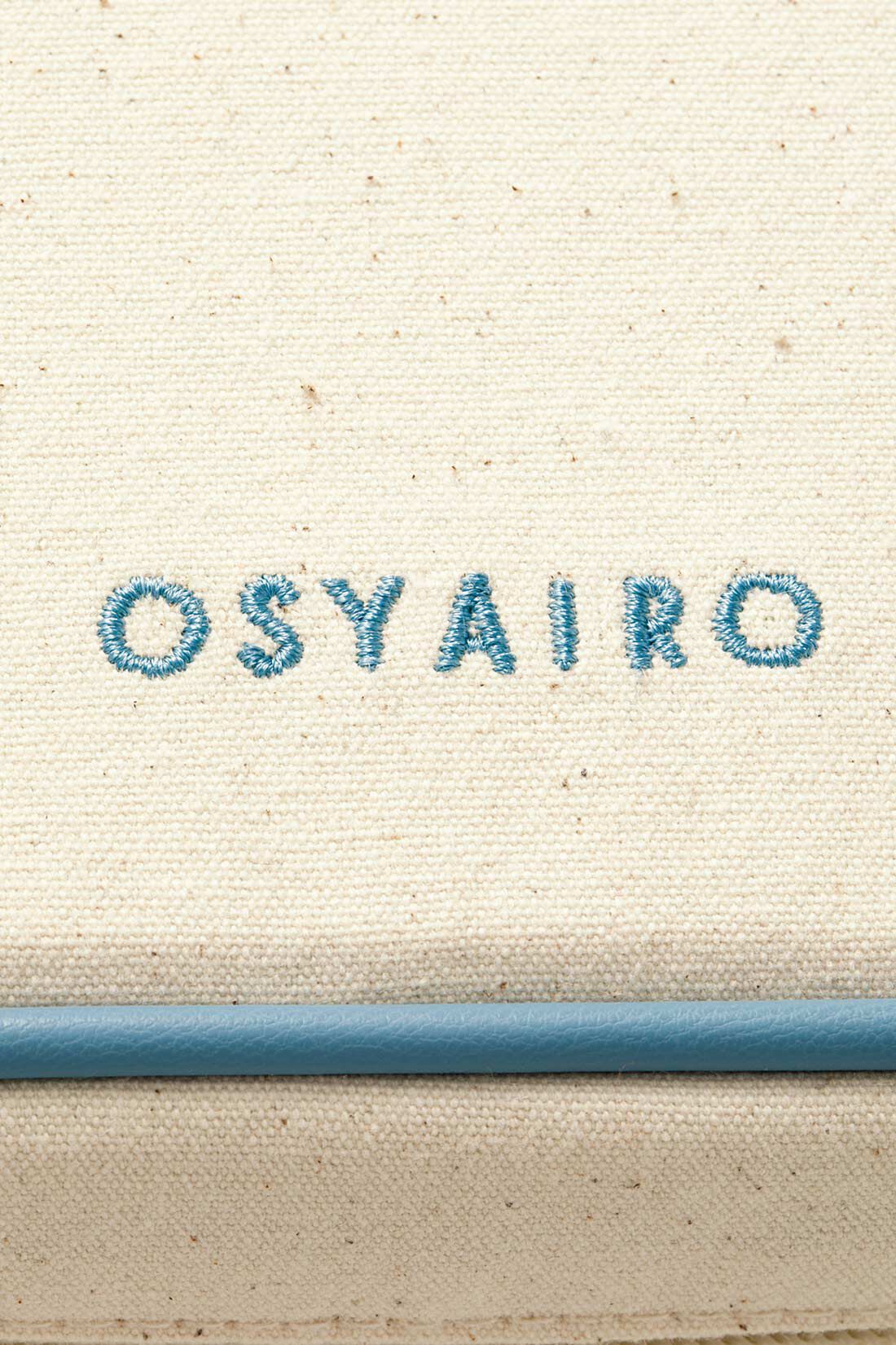 OSYAIRO［オシャイロ］|OSYAIRO  推しと一緒にいつでもお出かけ  ぬいもアクスタも写真もおまかせ  宝箱ポーチ〈ブルー〉|ロゴ刺しゅう入り