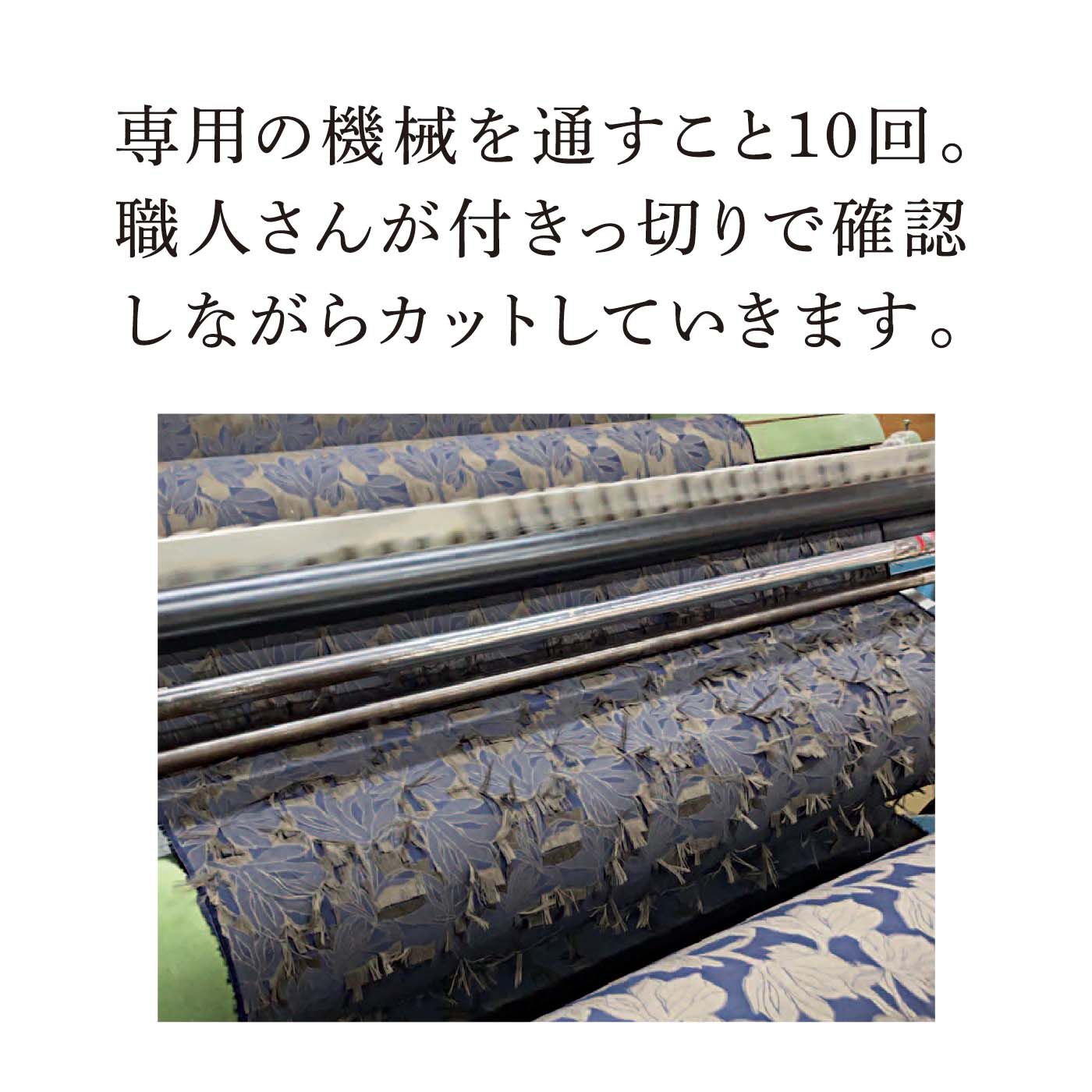 el:ment|el:ment　播州織カットジャカードの風合いを愉（たの）しむ シェル型扇子の会