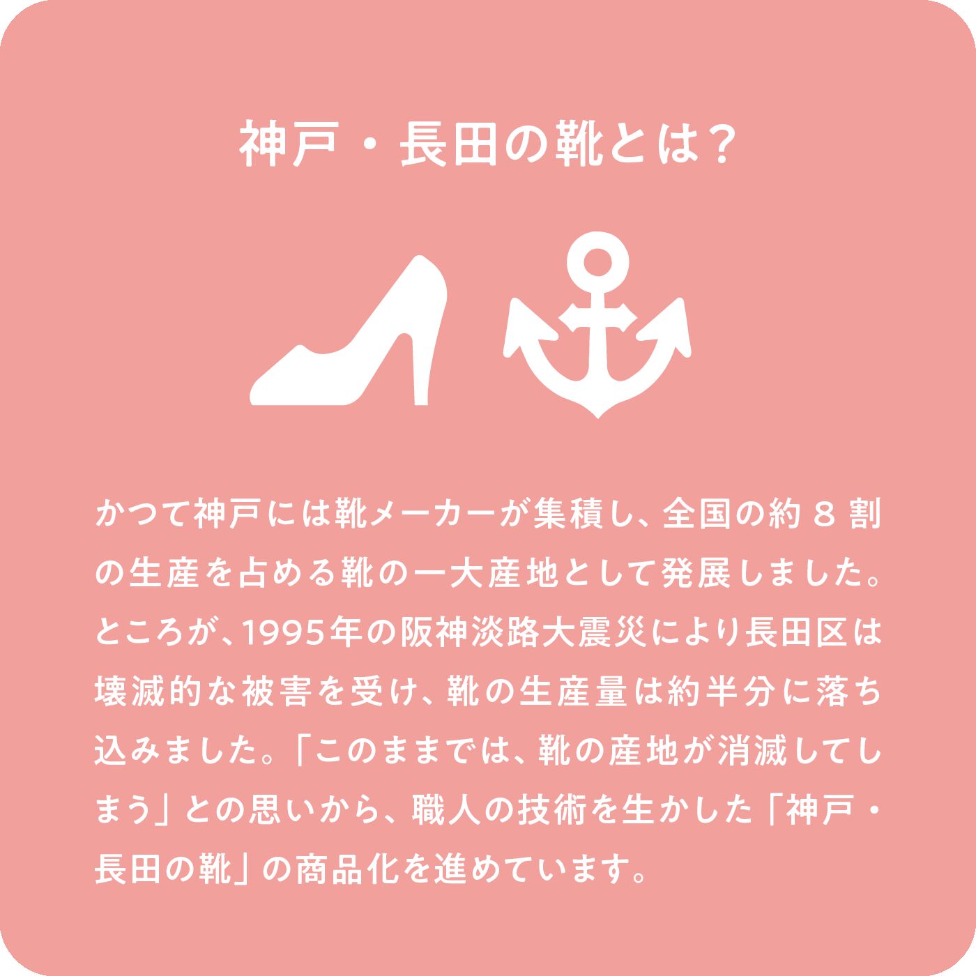 el:ment|el：ment 神戸・長田の職人仕立て ゴム丸ひも遣いで脱ぎ履きがらく 伝統を愉（たの）しむデザートブーツ〈ブラック〉
