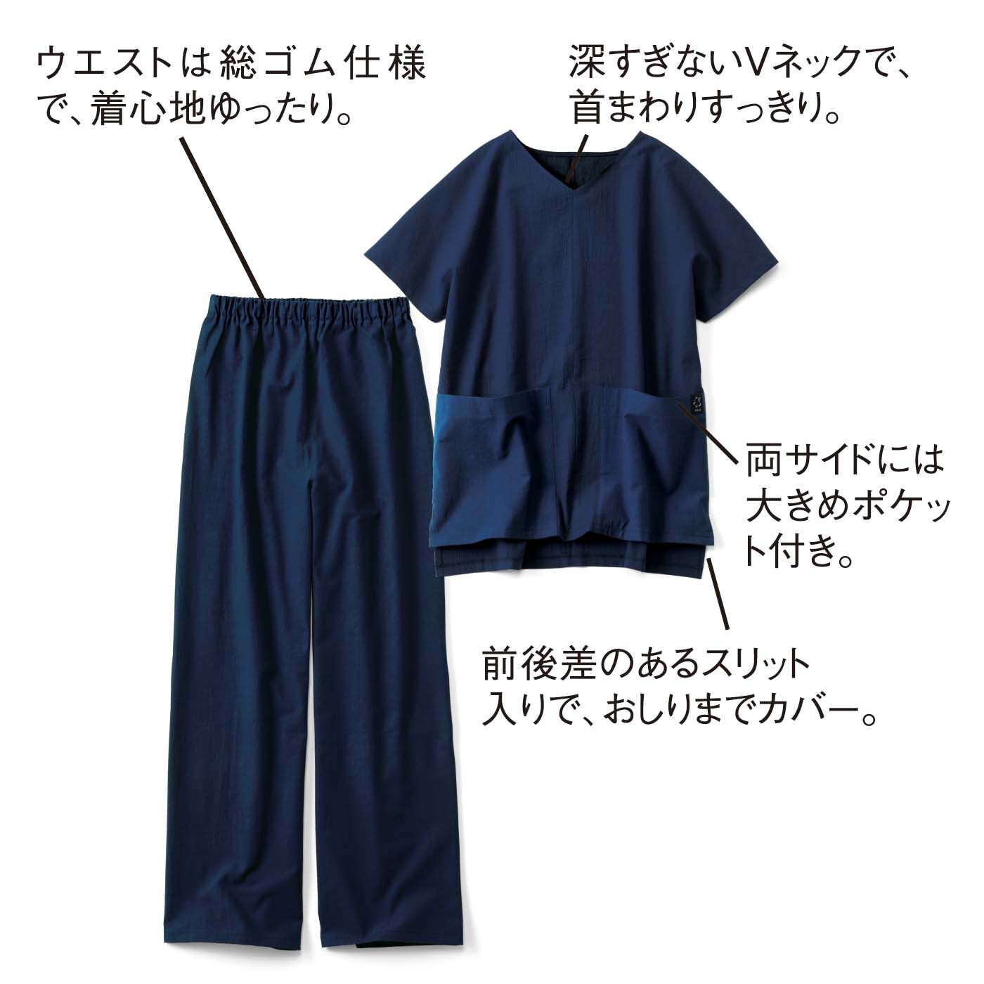el:ment|【6月分以降お届け】el:ment　伝統をまとうモダン貫頭衣 さらり心地のスラブコットン100％のウェアセットの会|〈濃藍色〉