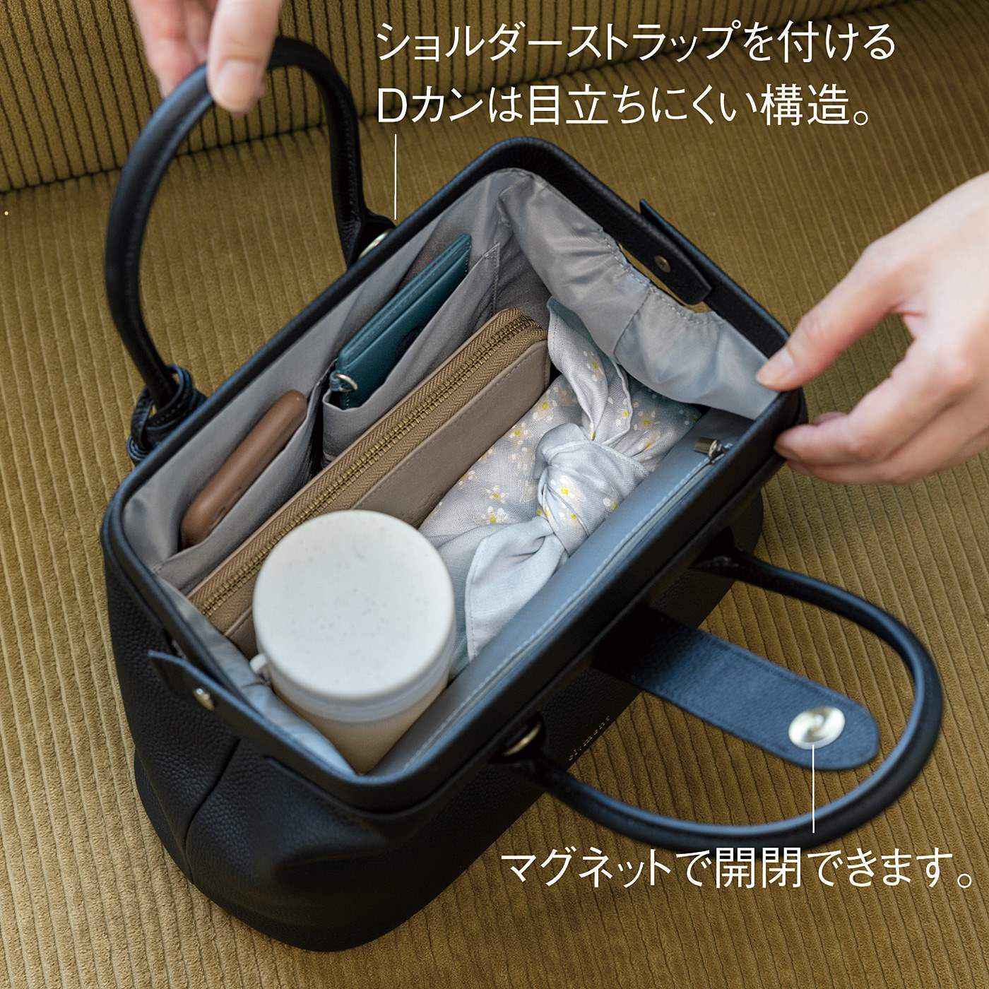 el:ment|el:ment　味わい育つ本革 伝統を愉しむ　大きく開くダレスバッグ〈ランプブラック〉|ガバッと開いて出し入れスムーズ。中はファスナーポケットがひとつ、オープンポケットがふたつ。お弁当箱が入る、たっぷりのまち付きです。