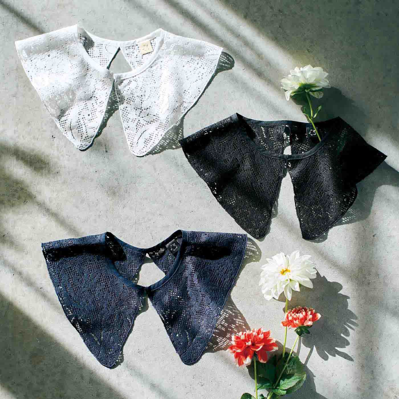 el:ment［エルメント］|el:ment　手持ちの服を愛せる オーガニックコットン遣いのレース付け衿の会