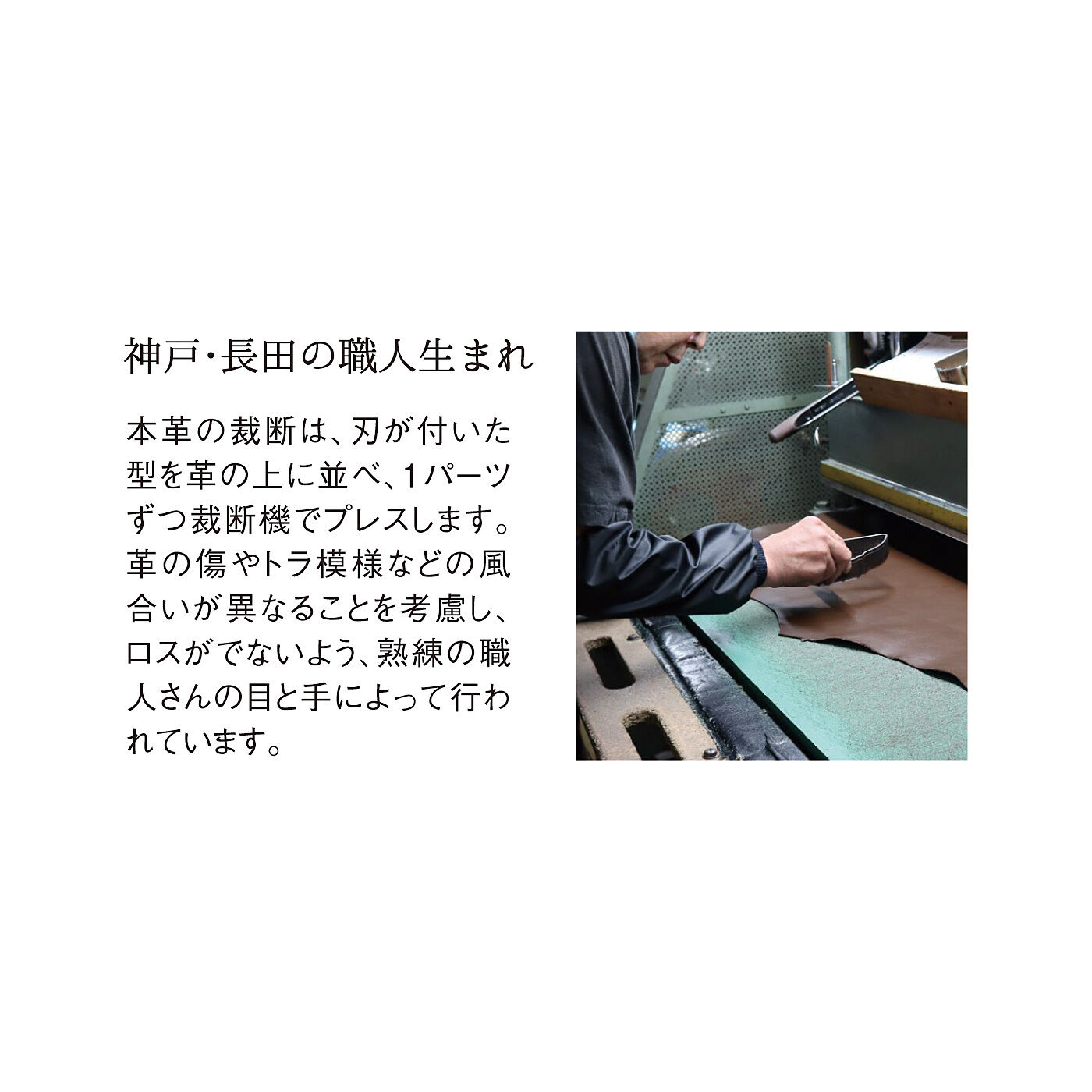 el:ment［エルメント］|el:ment　長田・職人が仕立てる　履き心地にこだわった　本革レースアップシューズ〈ナイトチャコール〉