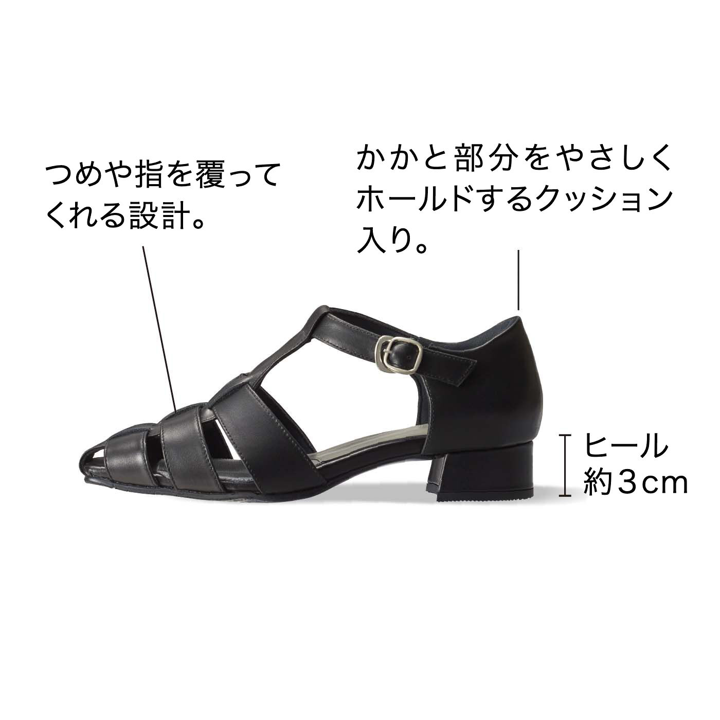 el:ment［エルメント］|el:ment　神戸・長田の職人仕立て 足あたりやさしい本革グルカサンダル〈スミ〉