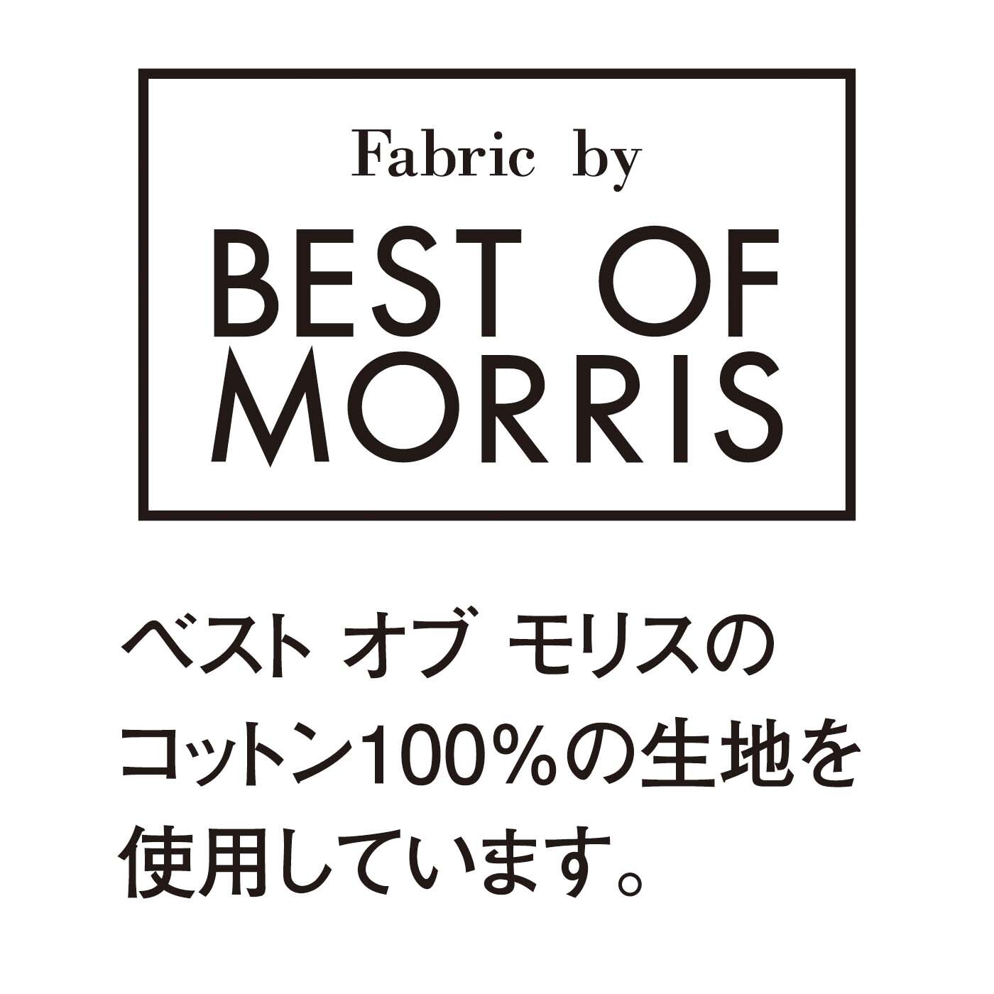 el:ment|【6月分以降お届け】el:ment　Fabric by BEST OF MORRIS　今治産パイルの吸水コンパクトタオルハンカチの会