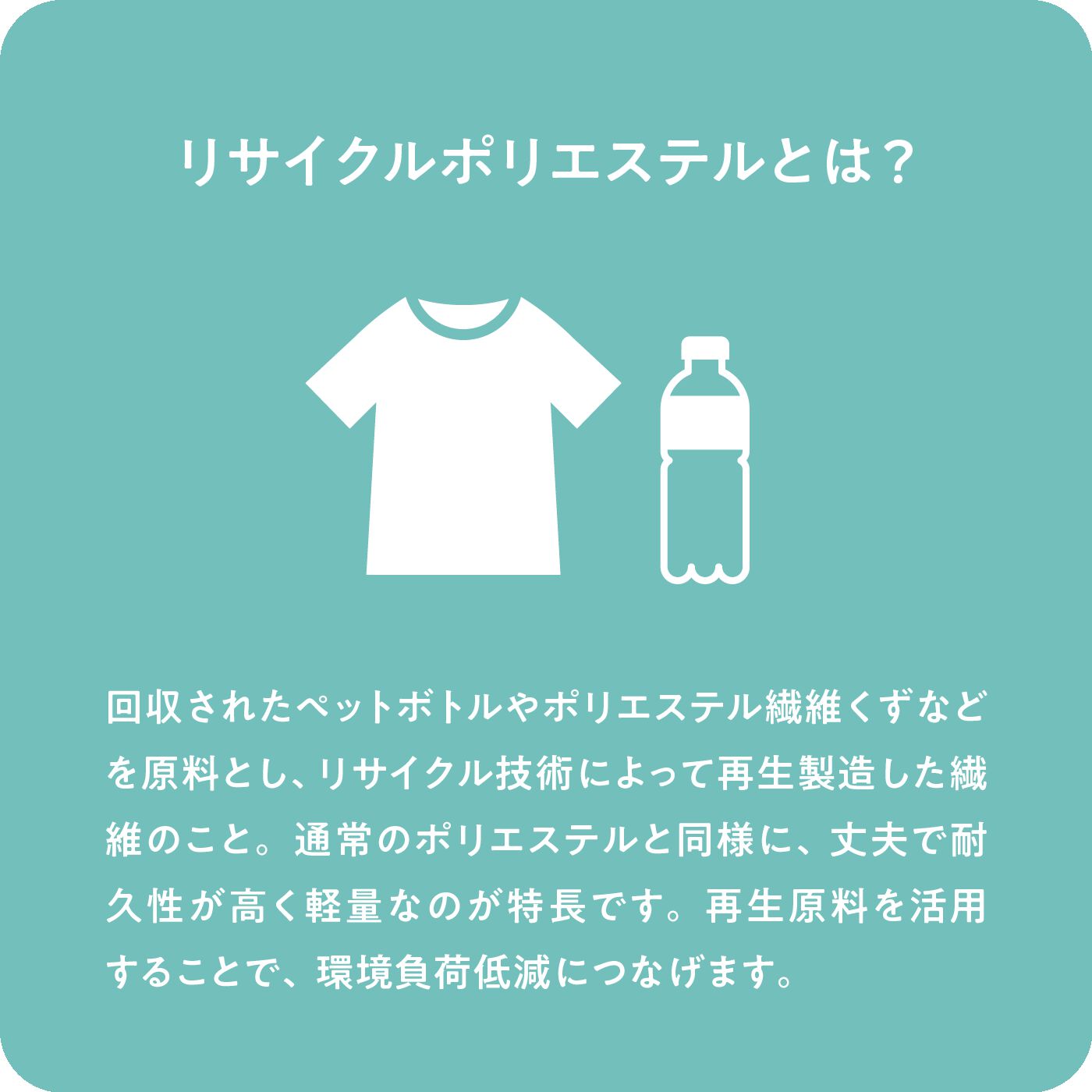 SAANA JA OLLI [サーナヤオッリ]|サーナ ヤ オッリ フィンランドの自然と遊びごころを胸に オーガニックコットン混 インターシャニットトップスの会