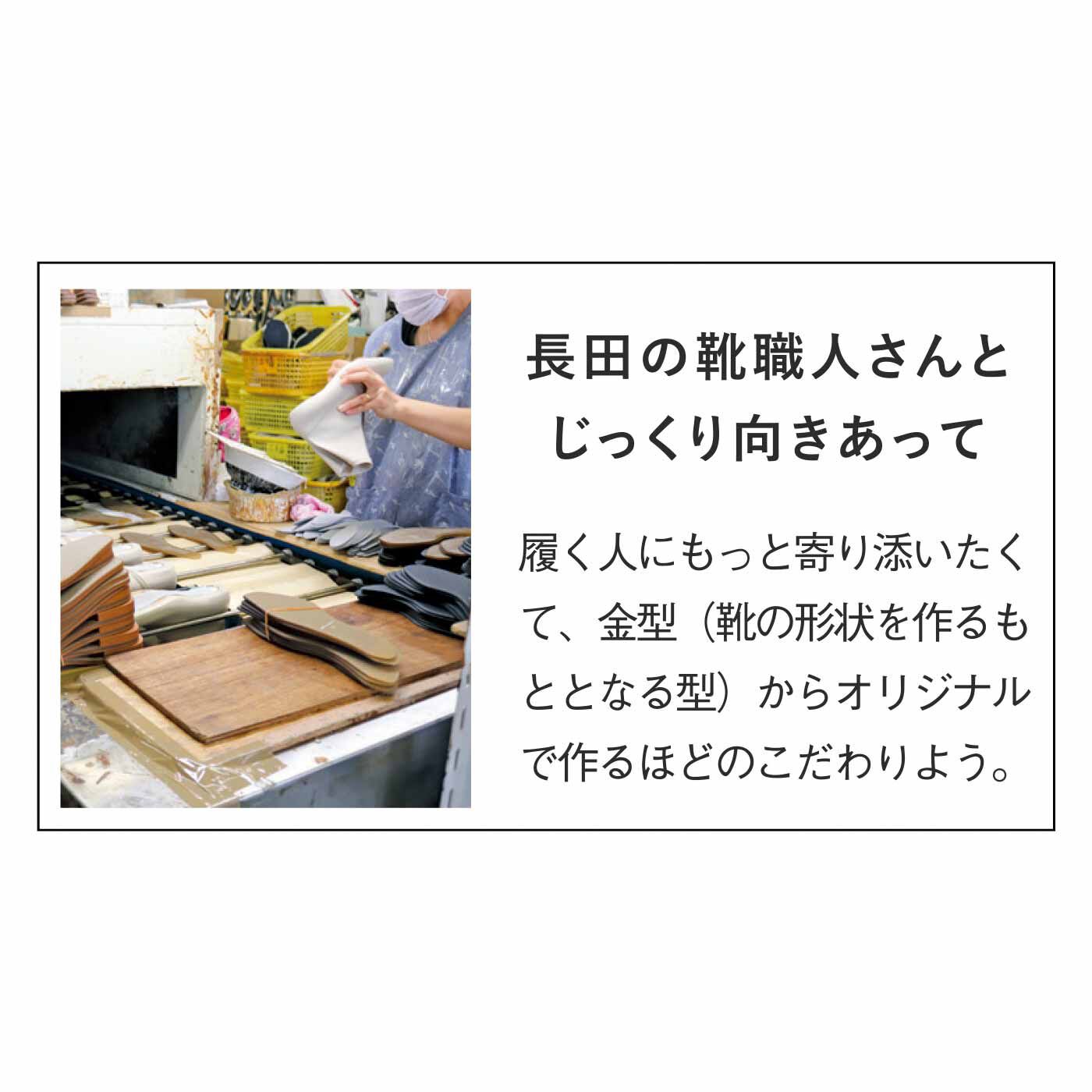 SAANA JA OLLI [サーナヤオッリ]|サーナ ヤ オッリ 神戸・長田の職人と作った くしゅっとこなれ感 4層クッションが心地よいストレッチブーツ〈ナイトブラック〉