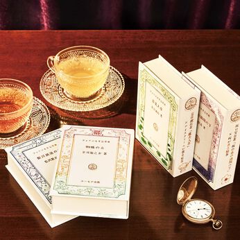 ミュージアム部 | 日本近現代文学作品イメージティー１〈『蜘蛛の糸』・『虞美人草』・『桜の森の満開の下』・『銀河鉄道の夜』〉