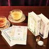 日本近現代文学作品イメージティー１〈『蜘蛛の糸』・『虞美人草』・『桜の森の満開の下』・『銀河鉄道の夜』〉