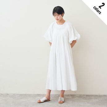 フェリシモファッションニュース | パフスリーブエンブロイダリーフレアワンピース