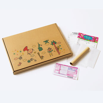 ライフコンシェルジュ | 思い出ひきだし　マイ絵本集荷キット
